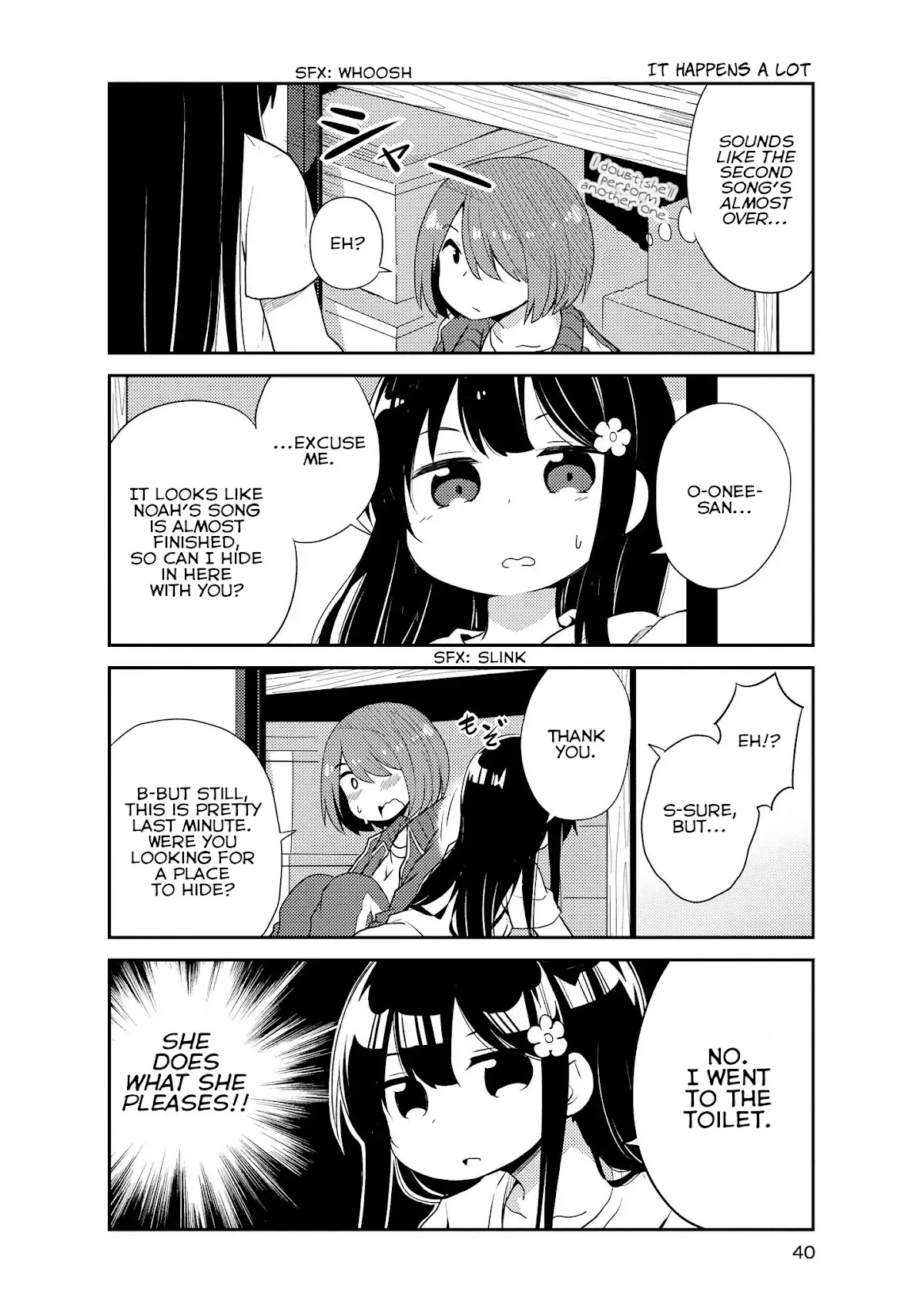 Watashi ni Tenshi ga Maiorita! Chapter 13 page 6 - Chapter 13