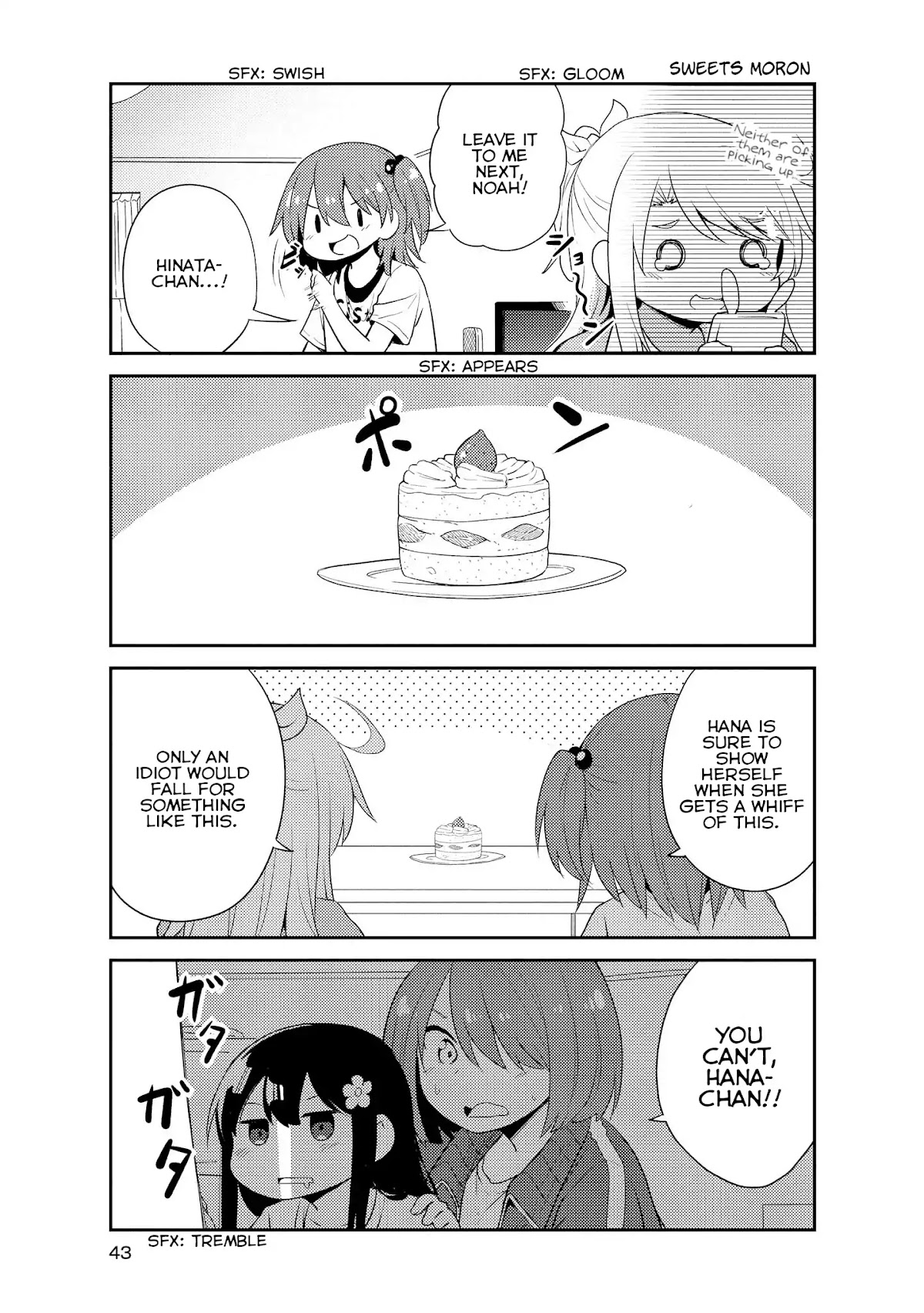 Watashi ni Tenshi ga Maiorita! Chapter 13 page 9 - Chapter 13