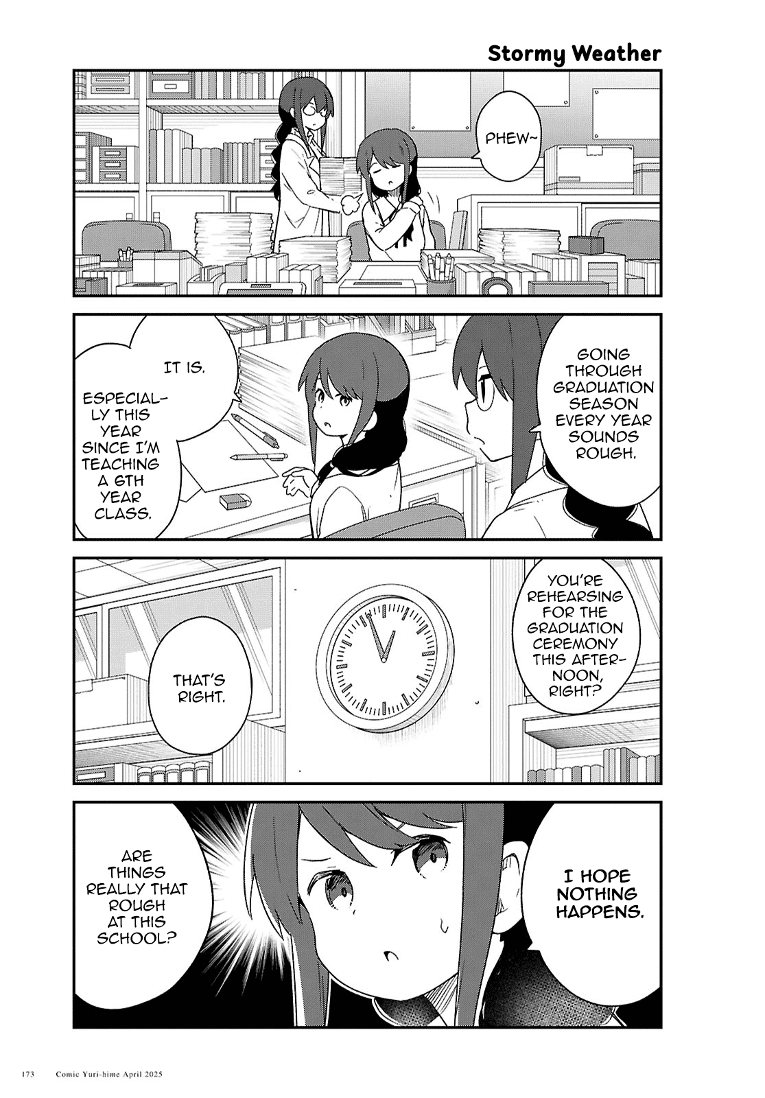 Watashi ni Tenshi ga Maiorita! Chapter 130 page 1 - Chapter 130