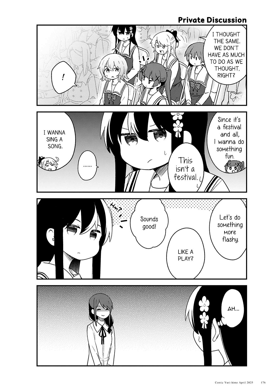 Watashi ni Tenshi ga Maiorita! Chapter 130 page 4 - Chapter 130