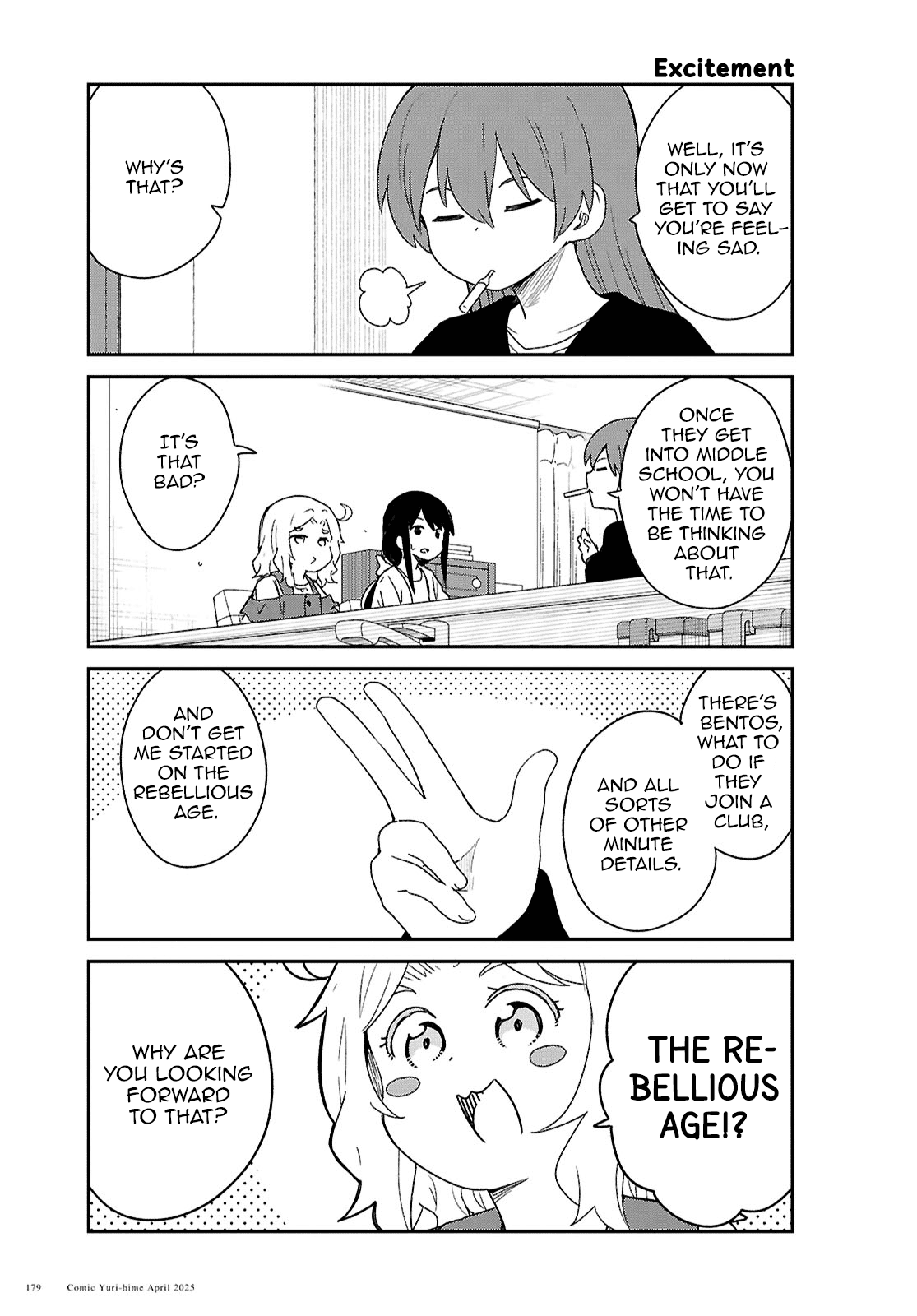 Watashi ni Tenshi ga Maiorita! Chapter 130 page 7 - Chapter 130