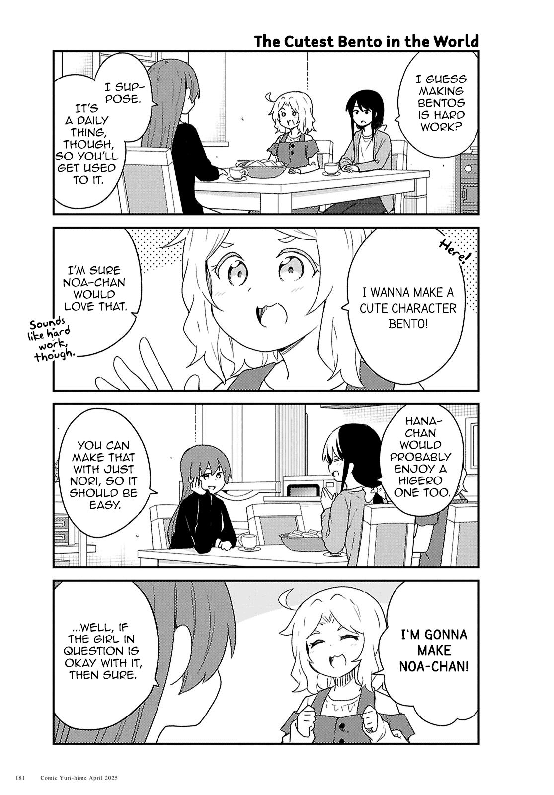 Watashi ni Tenshi ga Maiorita! Chapter 130 page 9 - Chapter 130