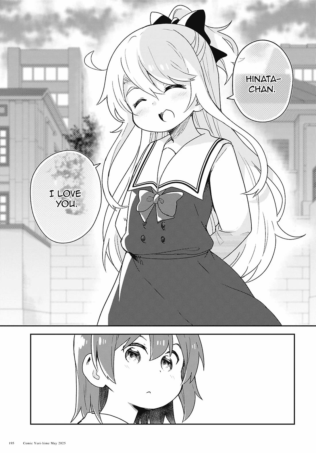 Watashi ni Tenshi ga Maiorita! Chapter 131 page 13 - Chapter 131