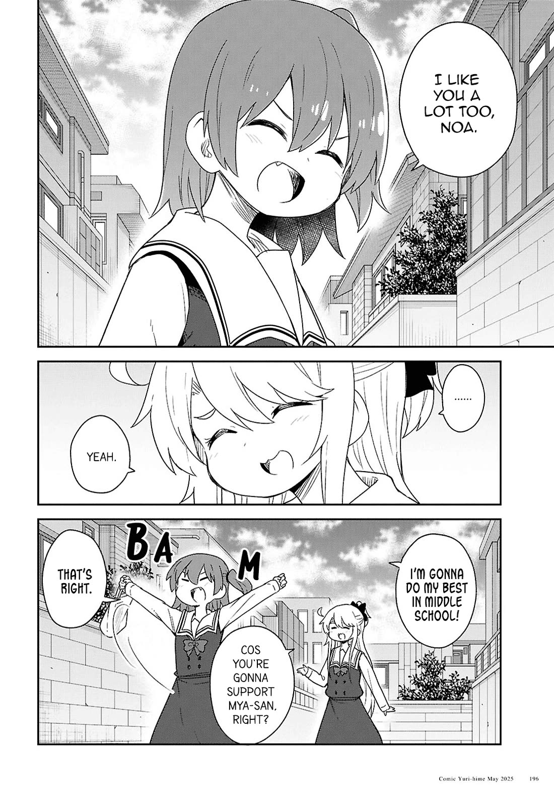 Watashi ni Tenshi ga Maiorita! Chapter 131 page 14 - Chapter 131