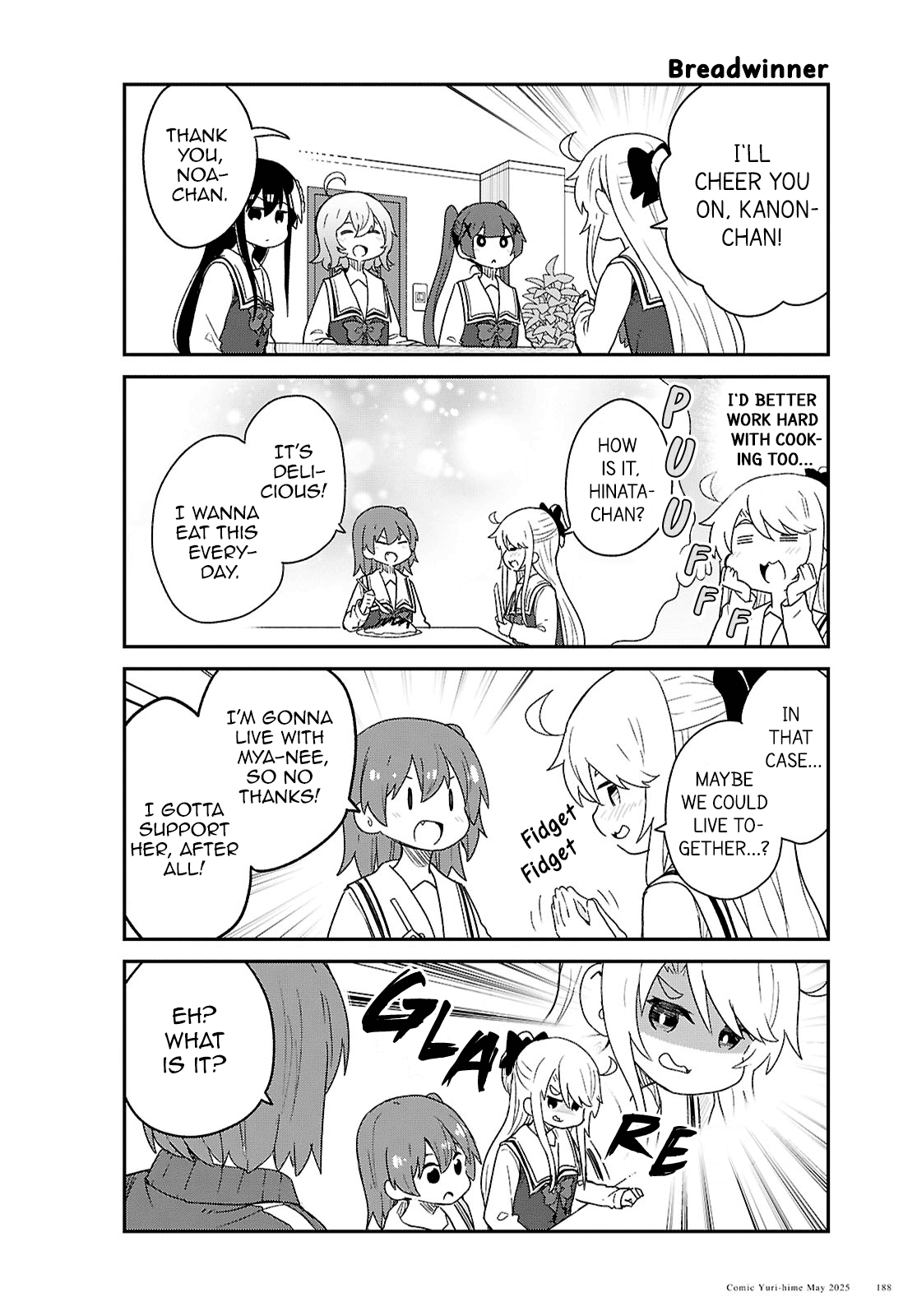 Watashi ni Tenshi ga Maiorita! Chapter 131 page 6 - Chapter 131
