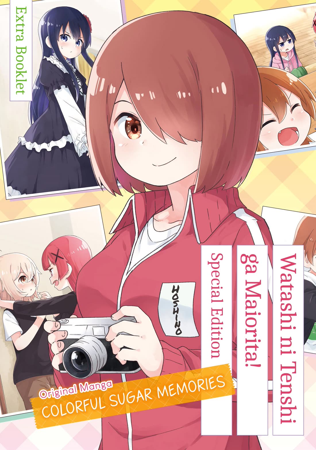 Watashi ni Tenshi ga Maiorita! Chapter 132.6 page 1 - Chapter 132.6: Colorful Sugar Memories