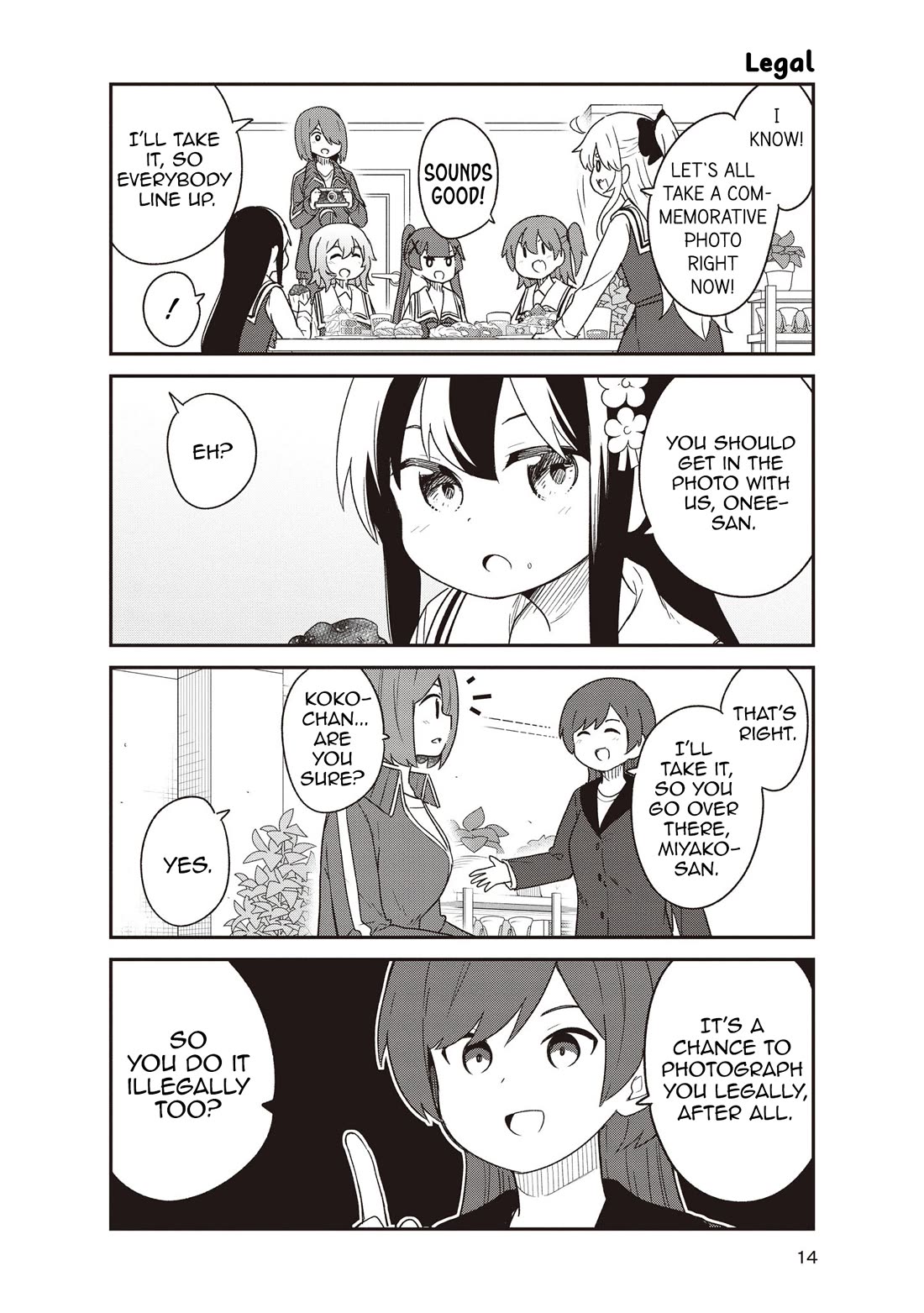 Watashi ni Tenshi ga Maiorita! Chapter 132.6 page 14 - Chapter 132.6: Colorful Sugar Memories