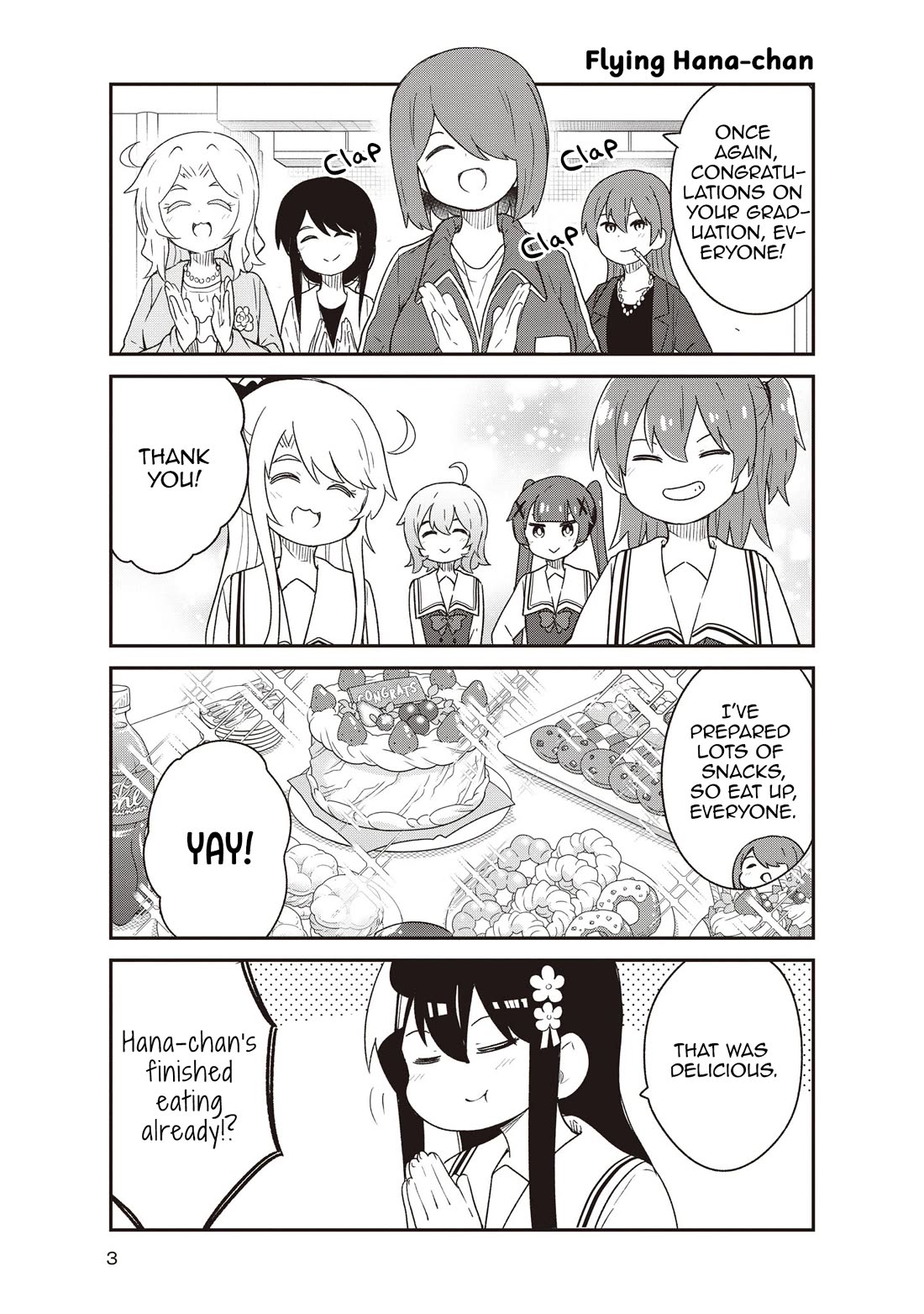 Watashi ni Tenshi ga Maiorita! Chapter 132.6 page 3 - Chapter 132.6: Colorful Sugar Memories