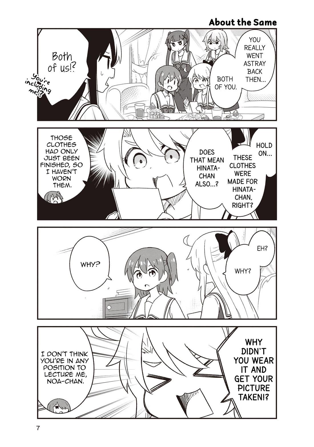 Watashi ni Tenshi ga Maiorita! Chapter 132.6 page 7 - Chapter 132.6: Colorful Sugar Memories