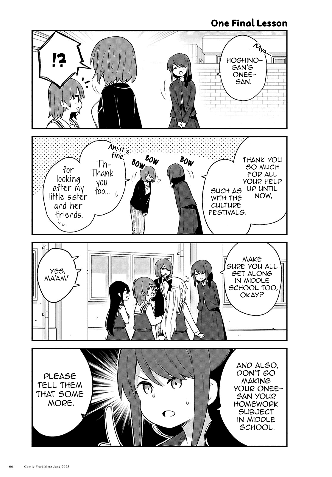Watashi ni Tenshi ga Maiorita! Chapter 132 page 7 - Chapter 132