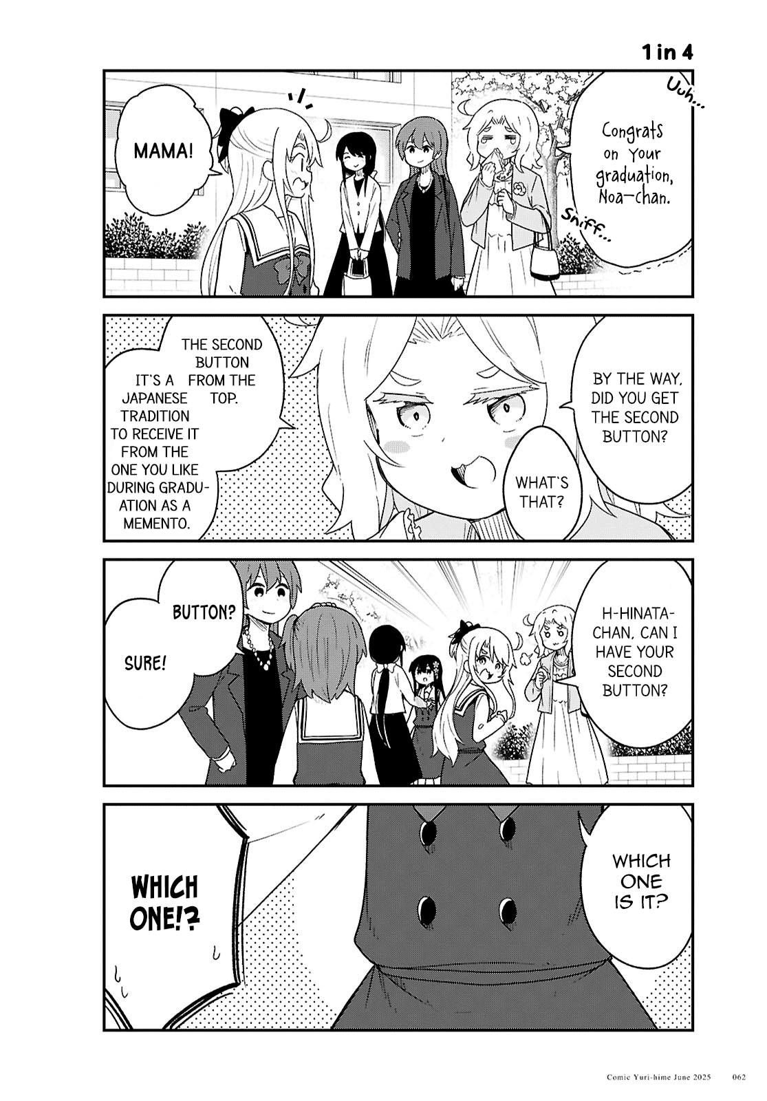 Watashi ni Tenshi ga Maiorita! Chapter 132 page 8 - Chapter 132