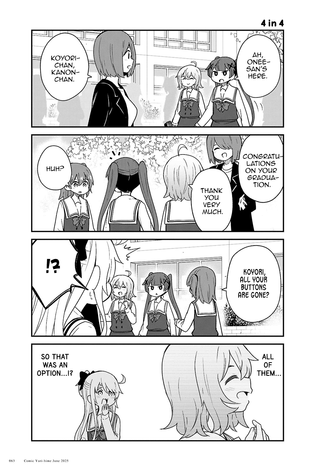 Watashi ni Tenshi ga Maiorita! Chapter 132 page 9 - Chapter 132