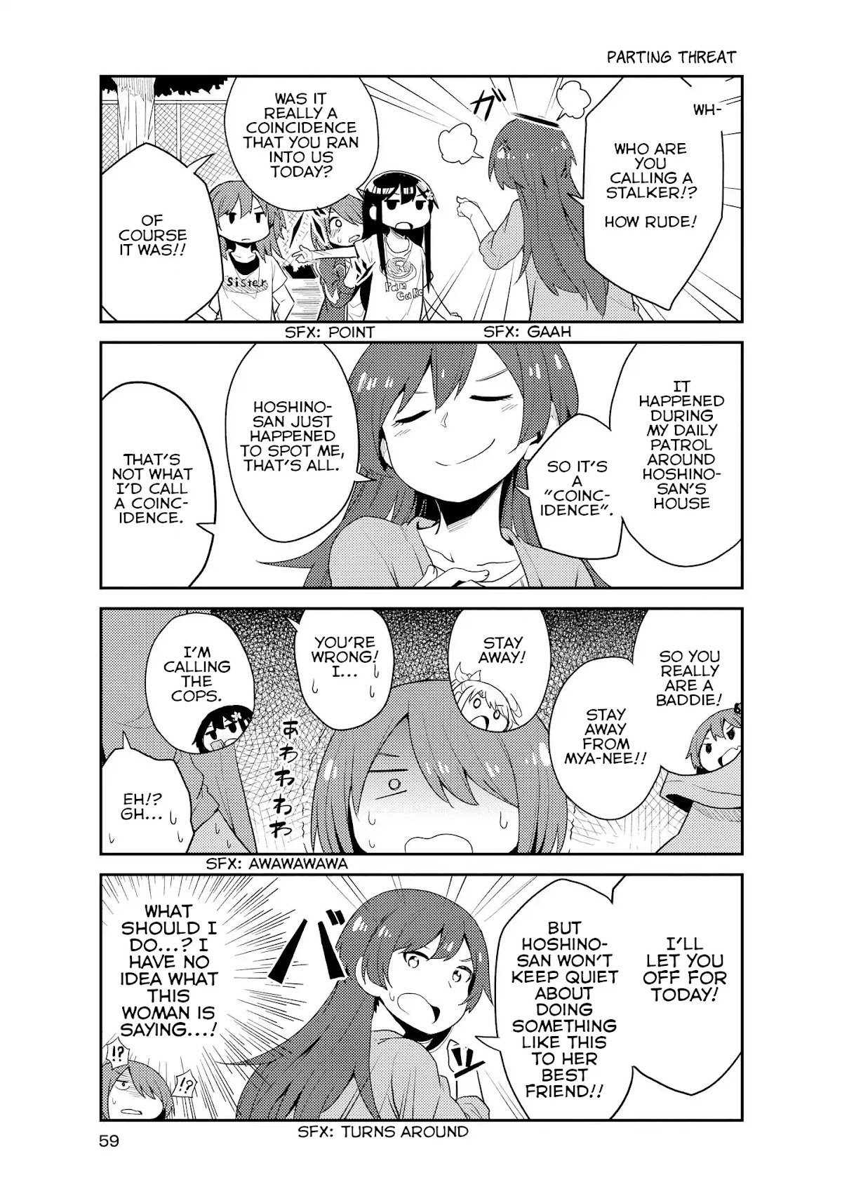 Watashi ni Tenshi ga Maiorita! Chapter 14 page 11 - Chapter 14