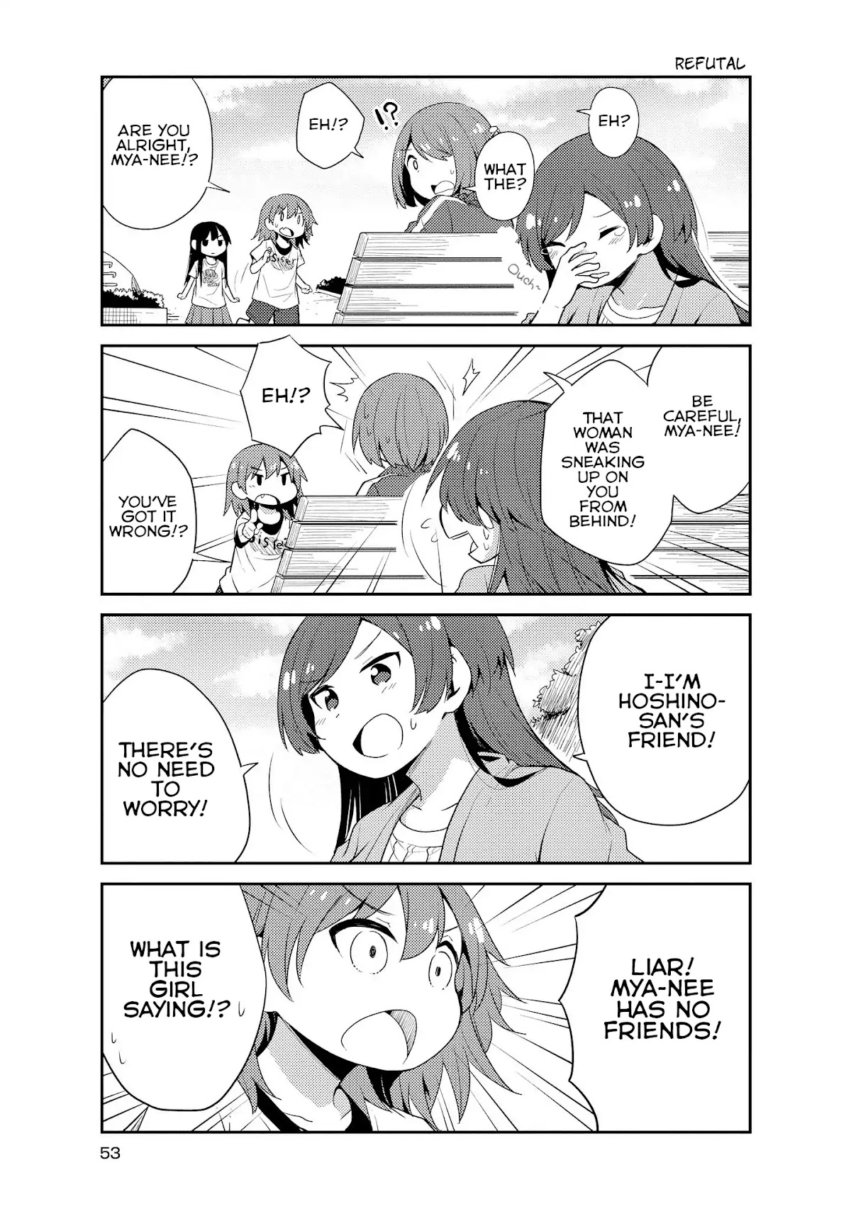 Watashi ni Tenshi ga Maiorita! Chapter 14 page 5 - Chapter 14
