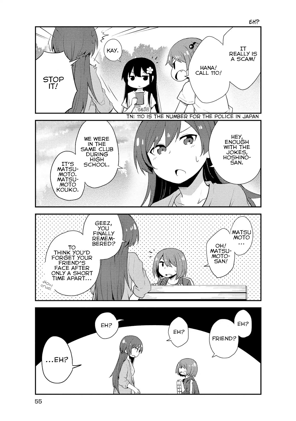 Watashi ni Tenshi ga Maiorita! Chapter 14 page 7 - Chapter 14