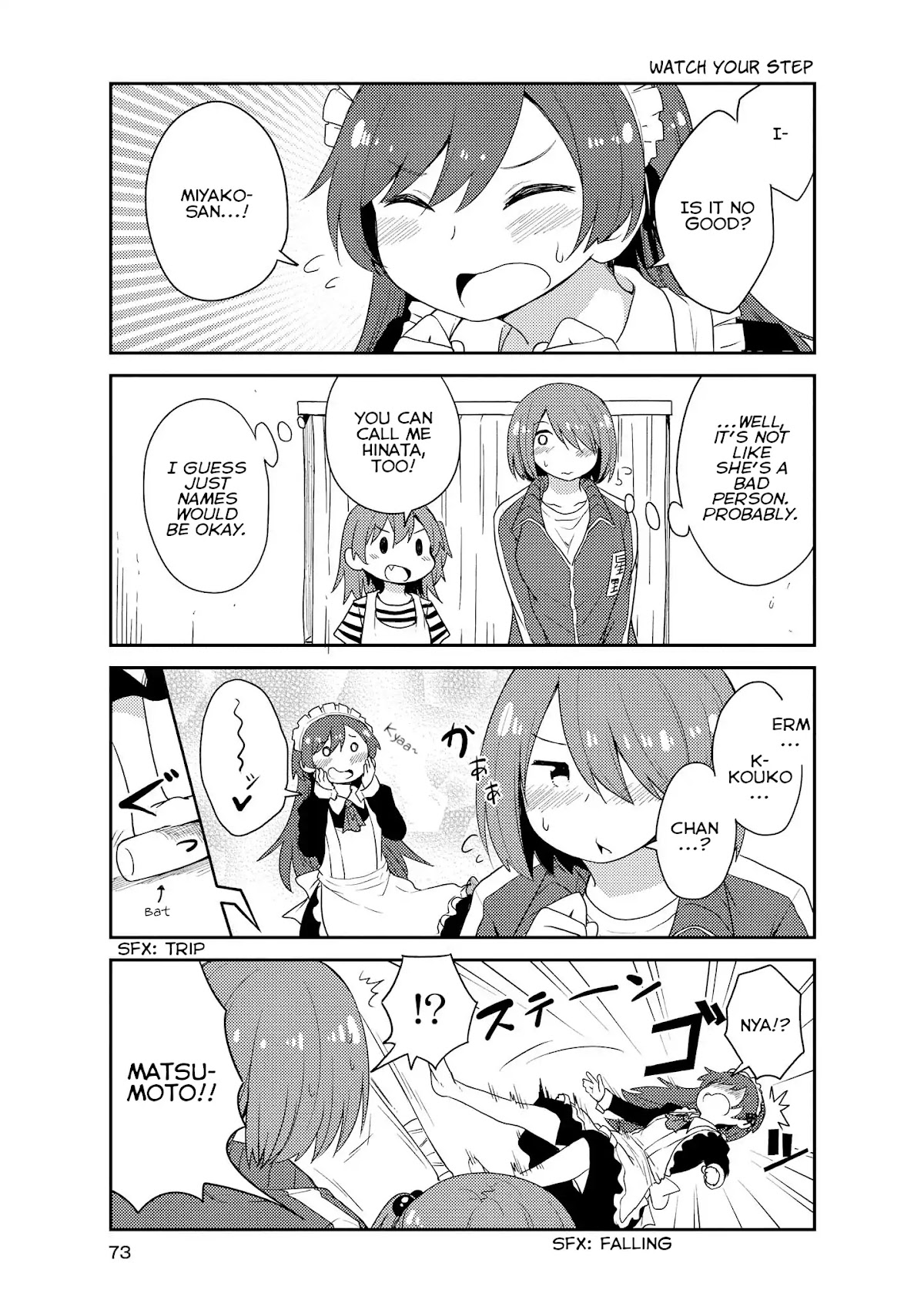 Watashi ni Tenshi ga Maiorita! Chapter 15 page 11 - Chapter 15