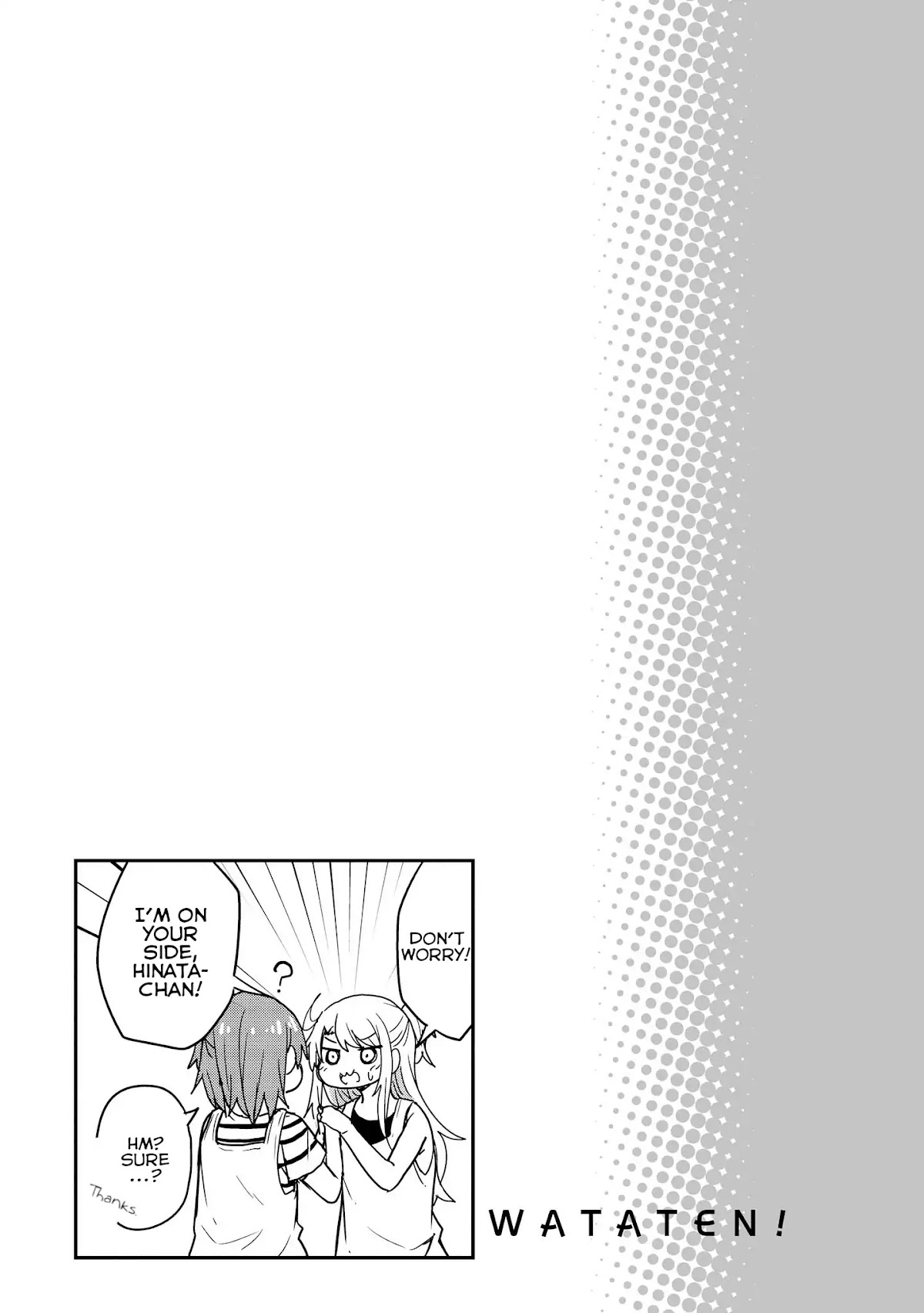 Watashi ni Tenshi ga Maiorita! Chapter 15 page 13 - Chapter 15