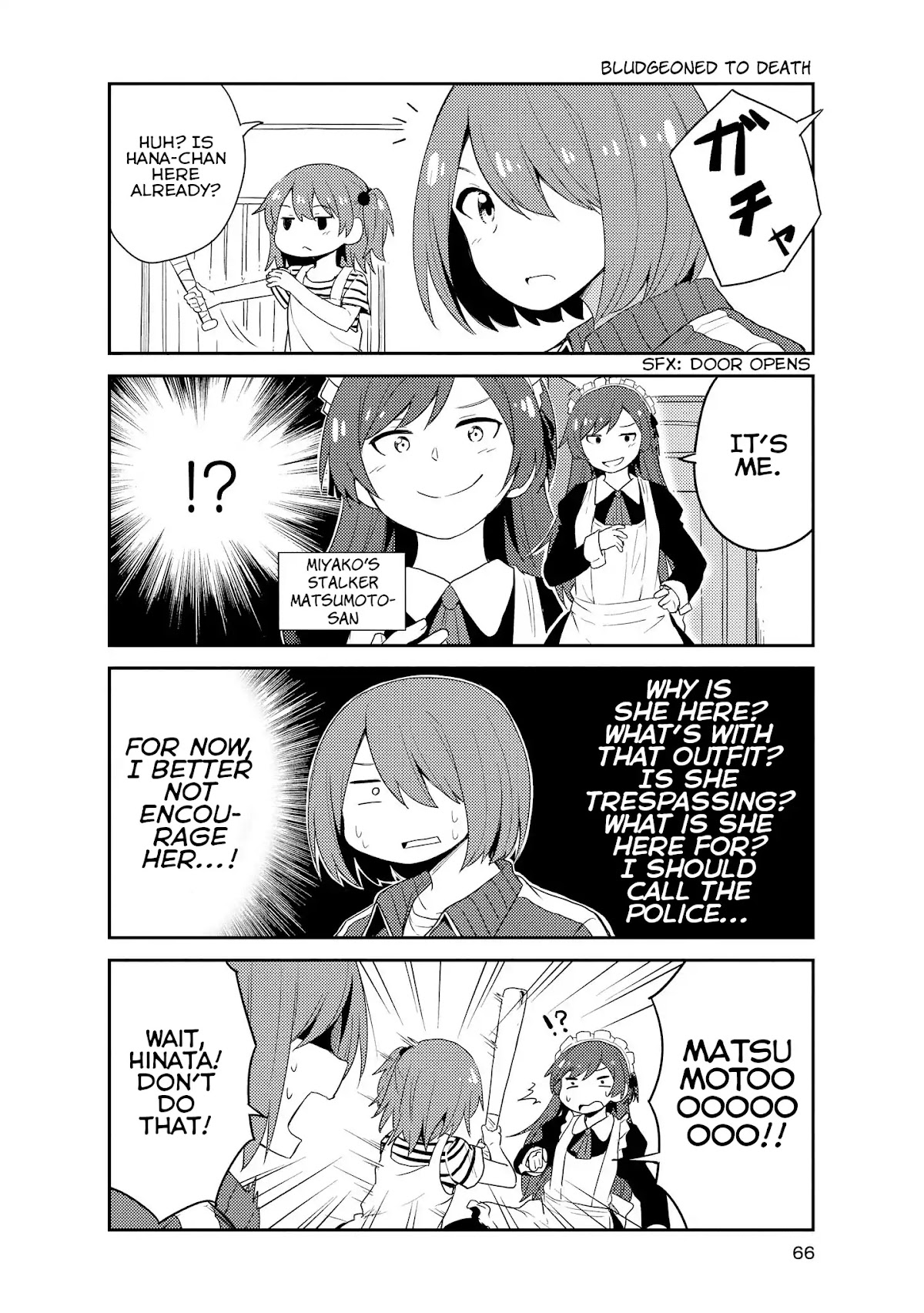 Watashi ni Tenshi ga Maiorita! Chapter 15 page 4 - Chapter 15