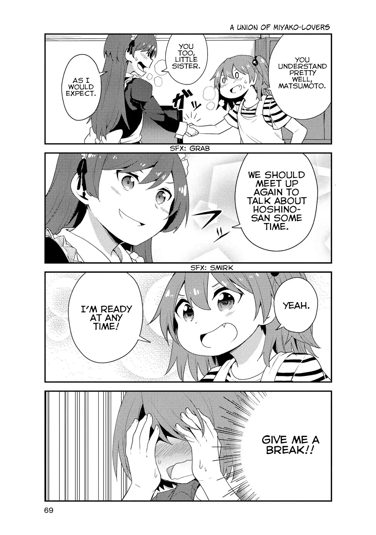 Watashi ni Tenshi ga Maiorita! Chapter 15 page 7 - Chapter 15