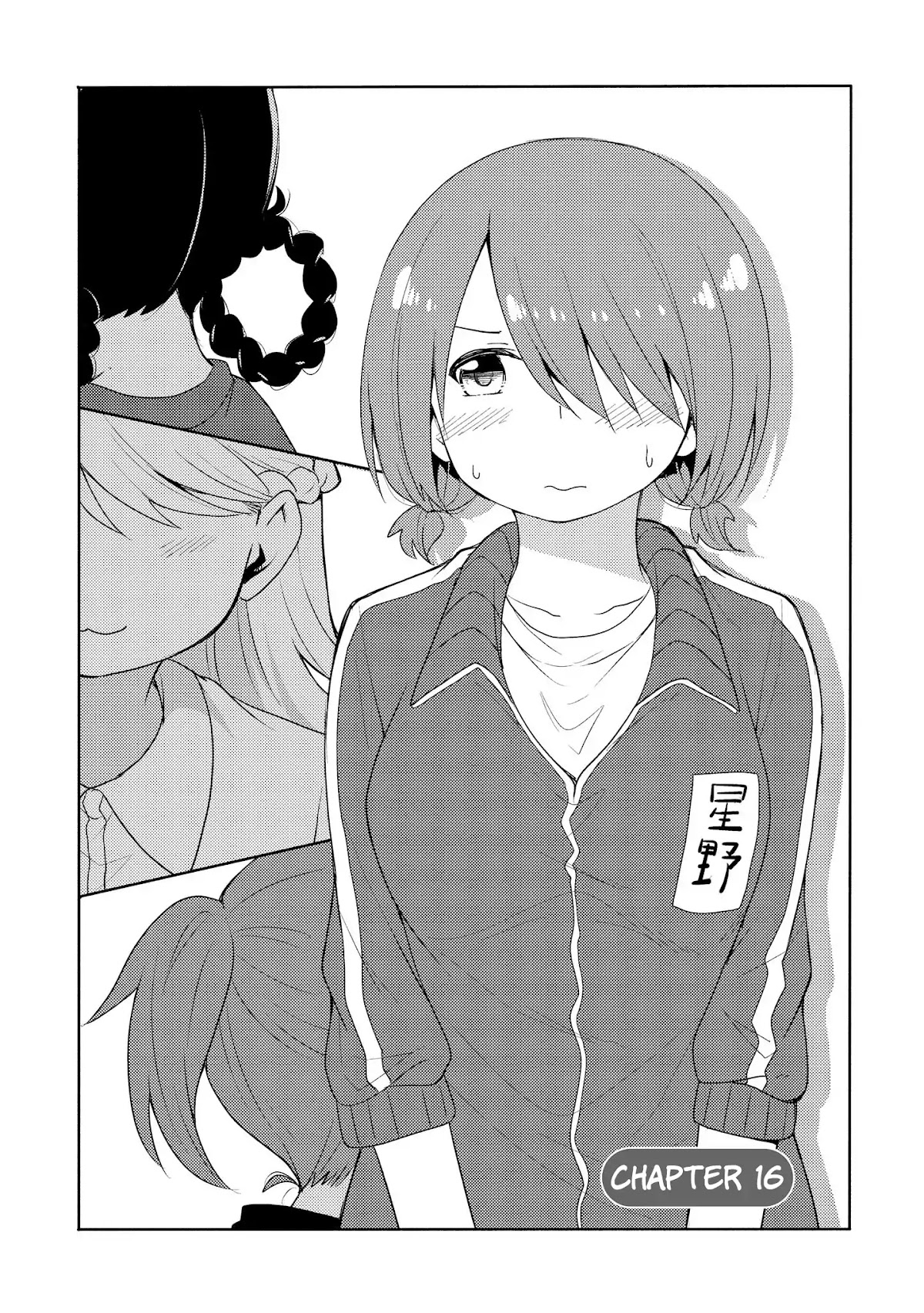 Watashi ni Tenshi ga Maiorita! Chapter 16 page 1 - Chapter 16