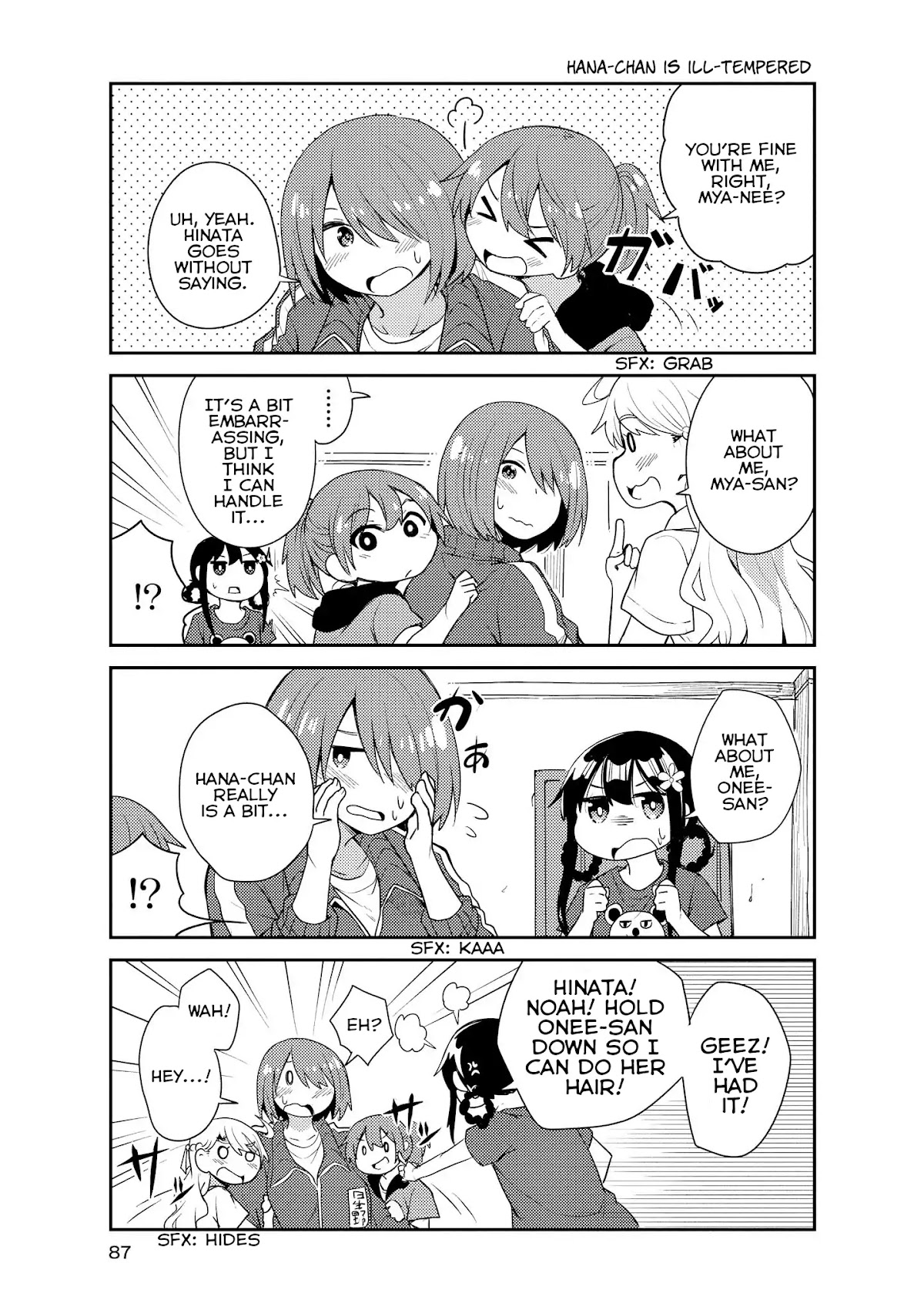 Watashi ni Tenshi ga Maiorita! Chapter 16 page 11 - Chapter 16