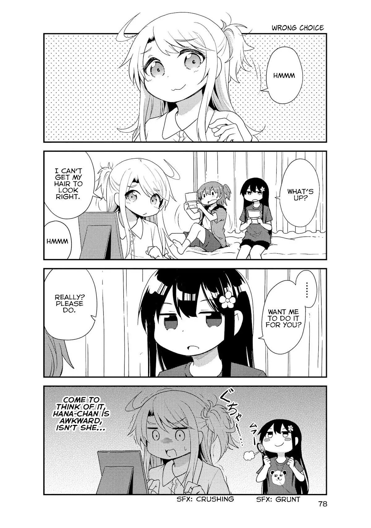 Watashi ni Tenshi ga Maiorita! Chapter 16 page 2 - Chapter 16