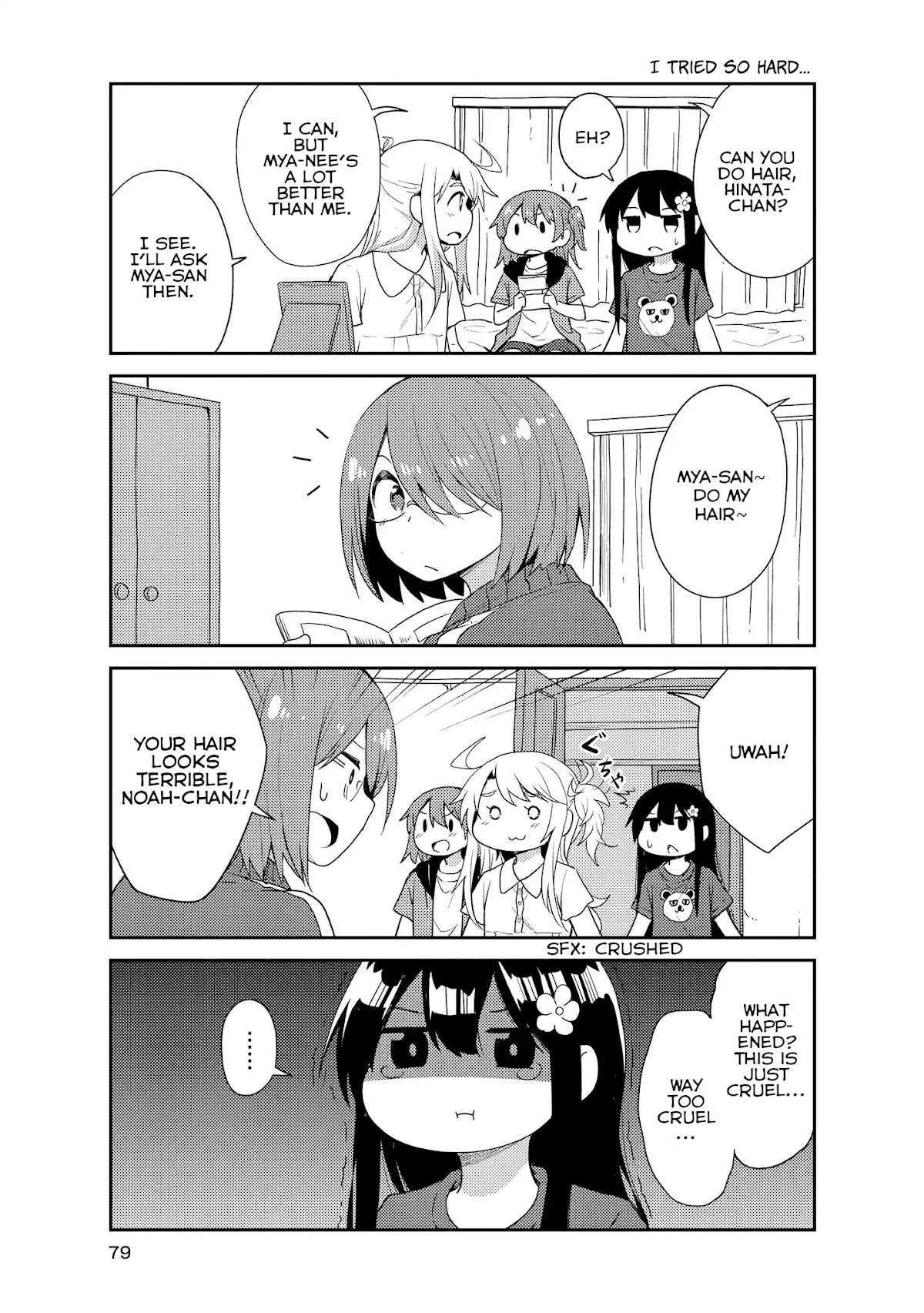Watashi ni Tenshi ga Maiorita! Chapter 16 page 3 - Chapter 16