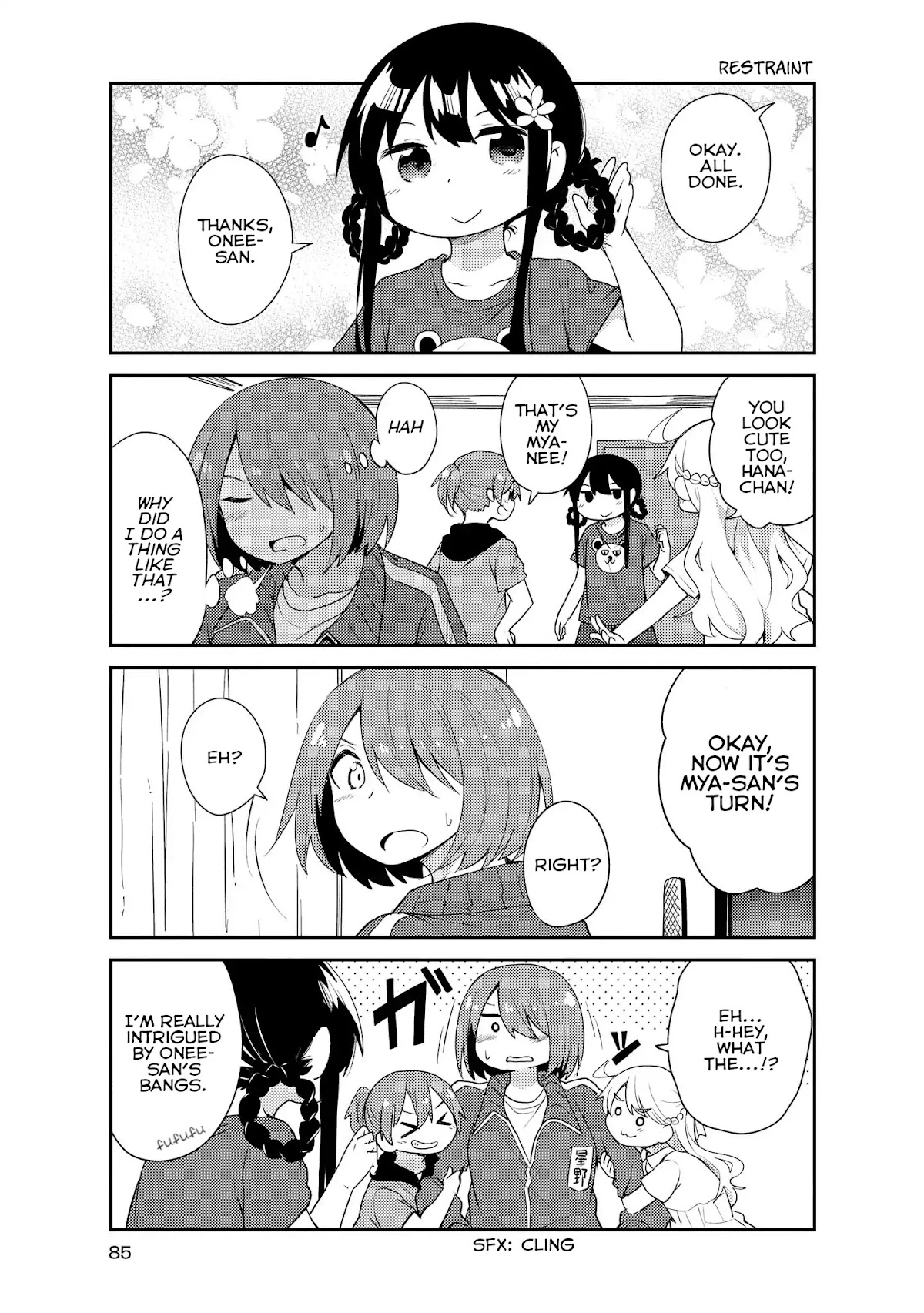 Watashi ni Tenshi ga Maiorita! Chapter 16 page 9 - Chapter 16