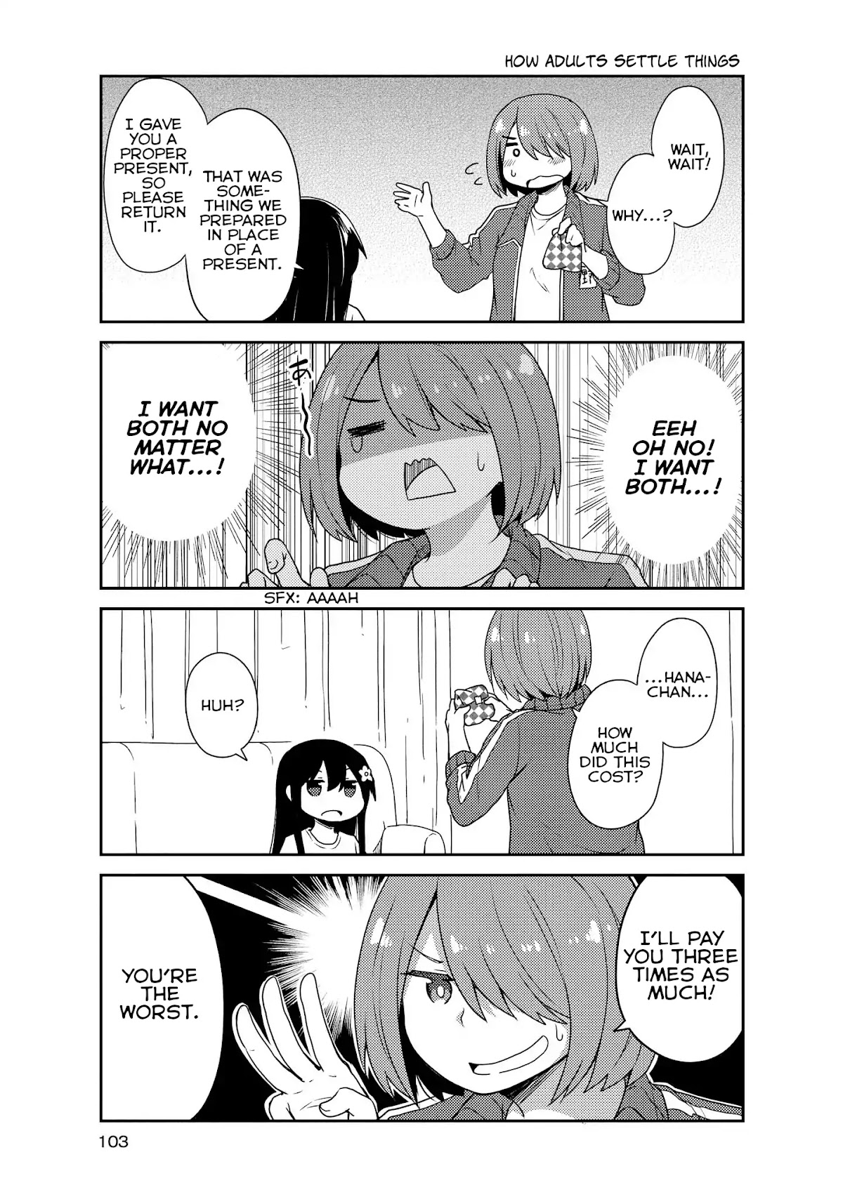 Watashi ni Tenshi ga Maiorita! Chapter 17 page 13 - Chapter 17