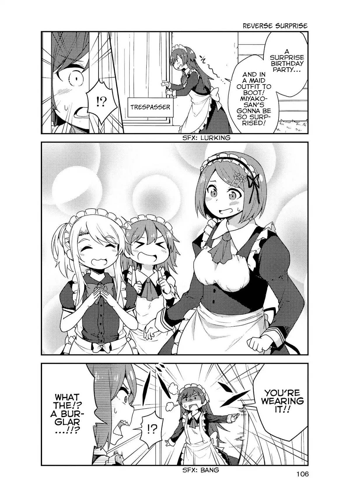 Watashi ni Tenshi ga Maiorita! Chapter 17 page 16 - Chapter 17