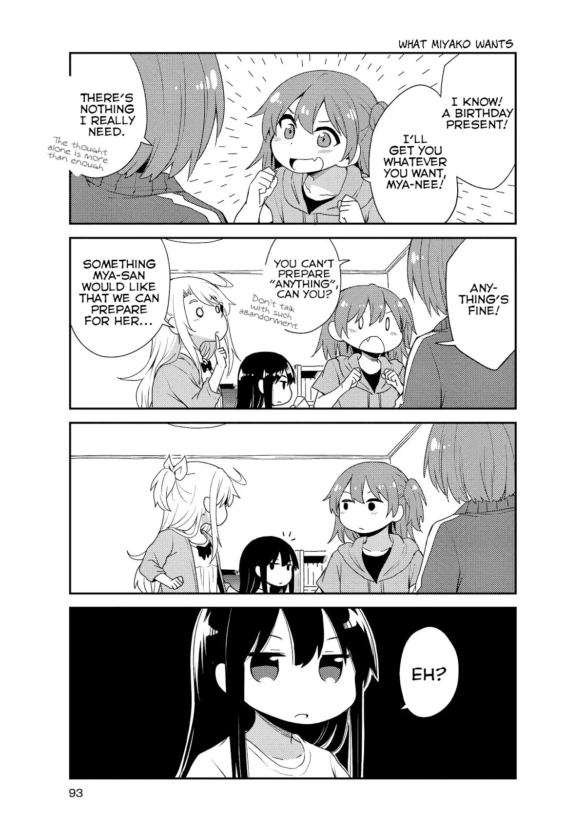 Watashi ni Tenshi ga Maiorita! Chapter 17 page 3 - Chapter 17