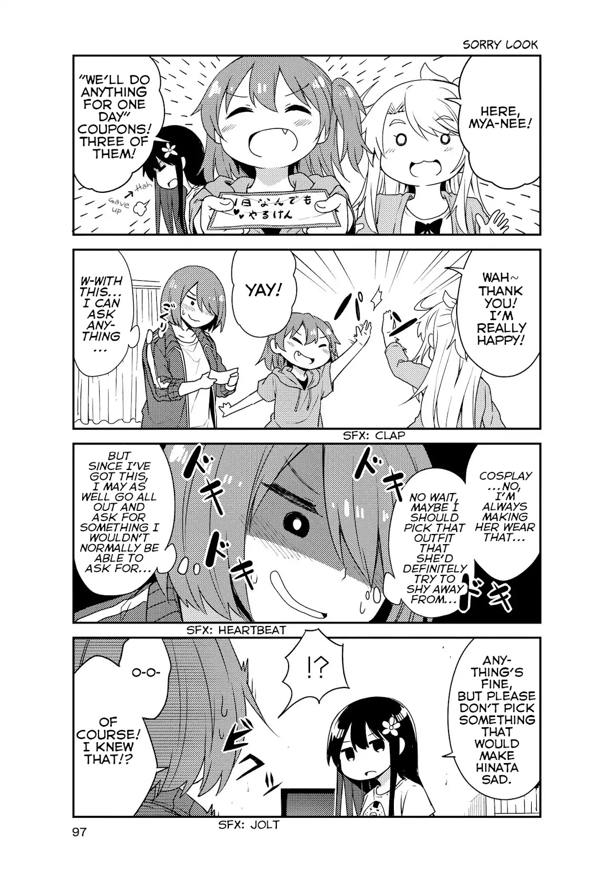 Watashi ni Tenshi ga Maiorita! Chapter 17 page 7 - Chapter 17