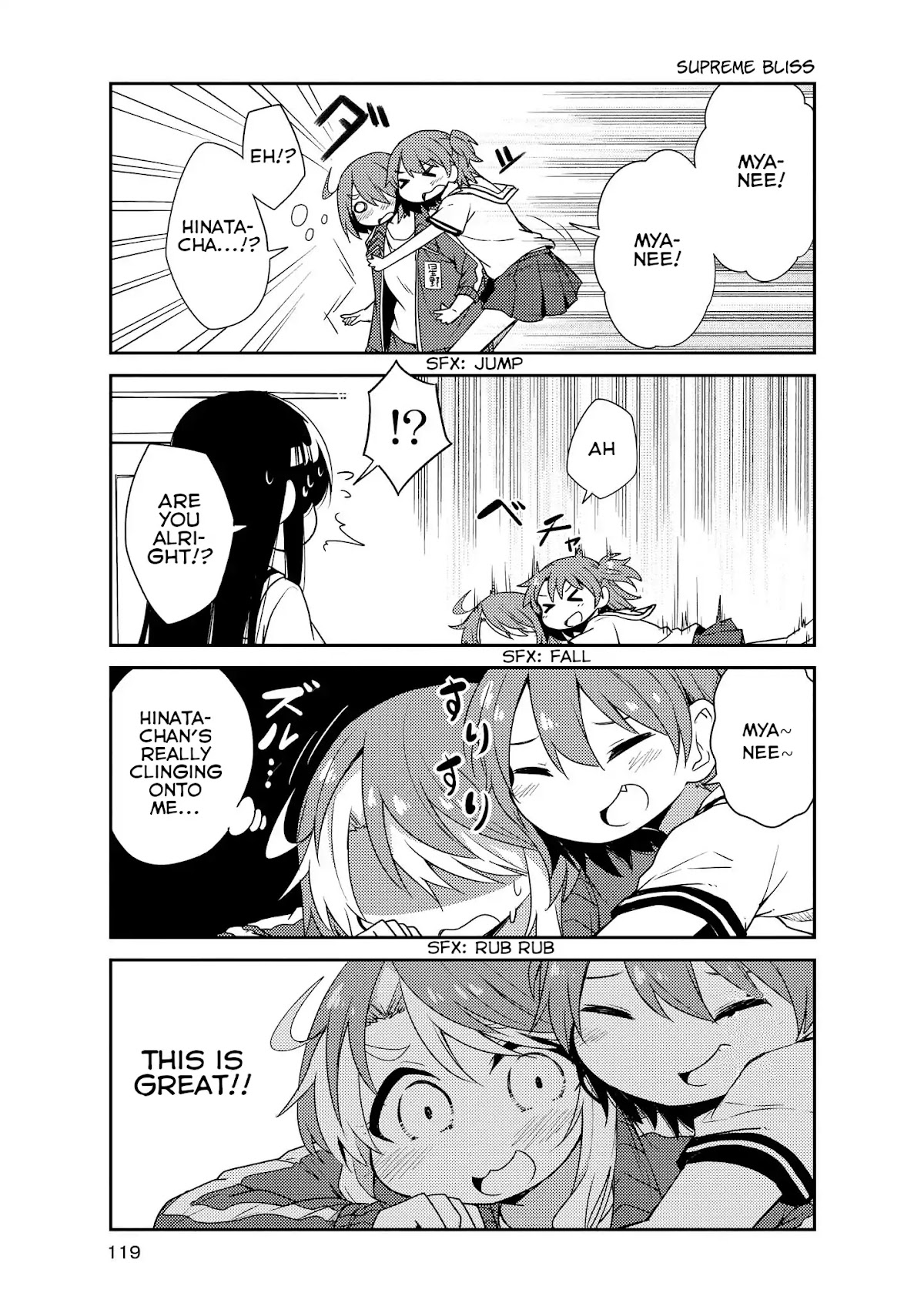 Watashi ni Tenshi ga Maiorita! Chapter 18 page 11 - Chapter 18
