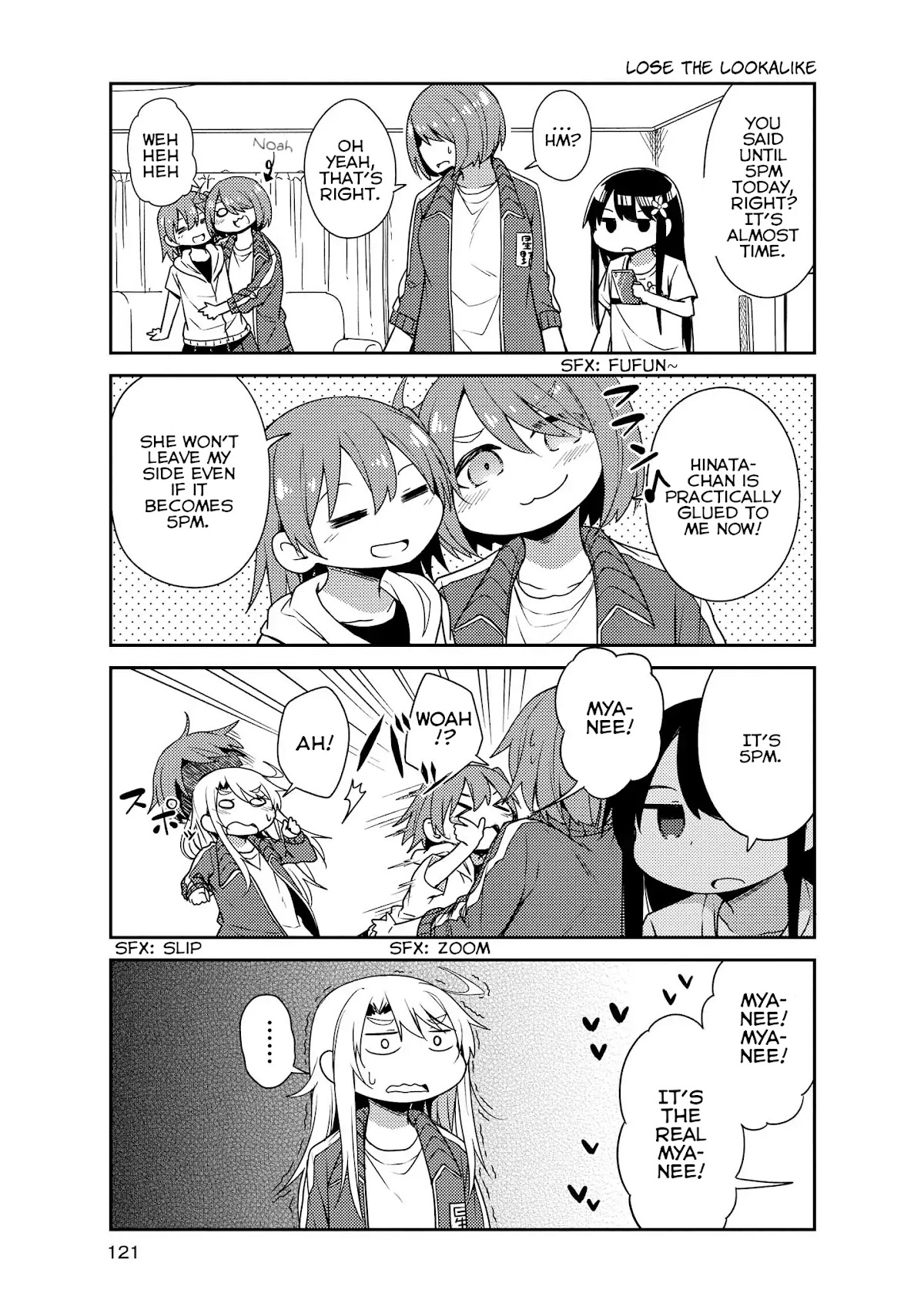 Watashi ni Tenshi ga Maiorita! Chapter 18 page 13 - Chapter 18