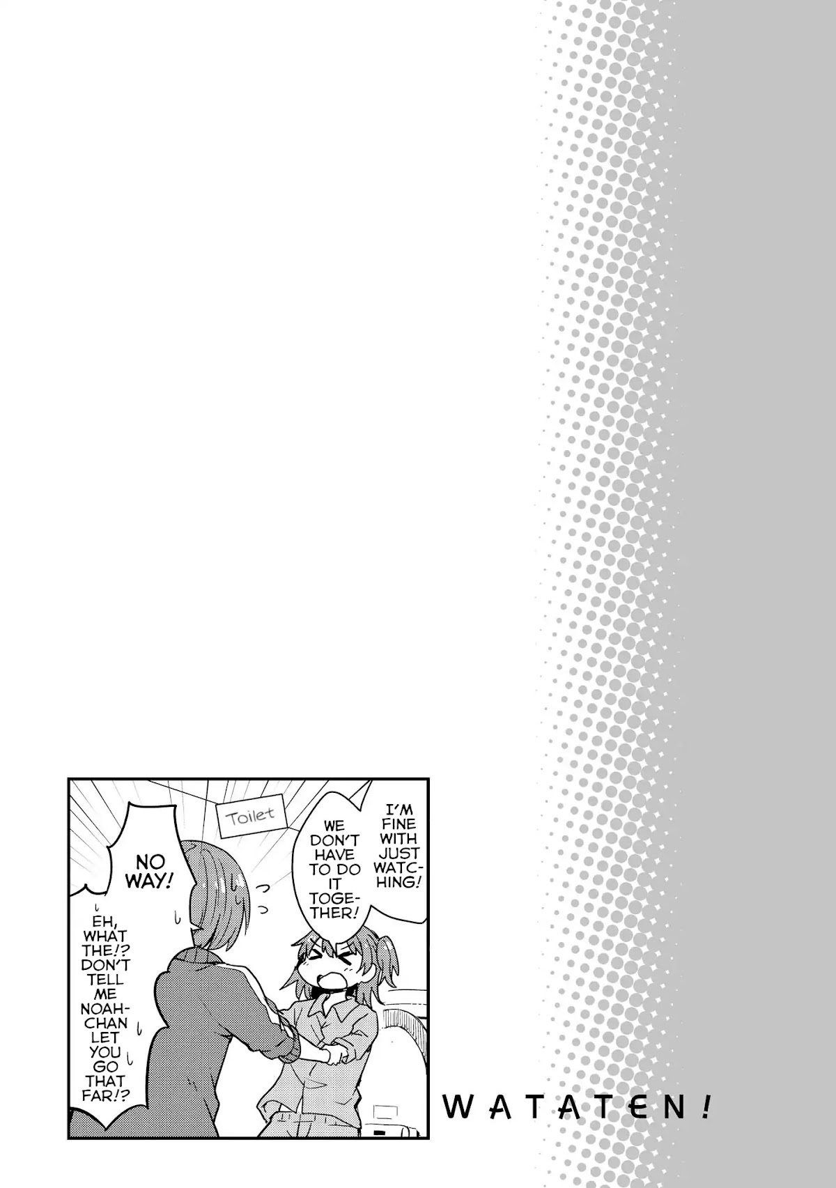 Watashi ni Tenshi ga Maiorita! Chapter 18 page 17 - Chapter 18