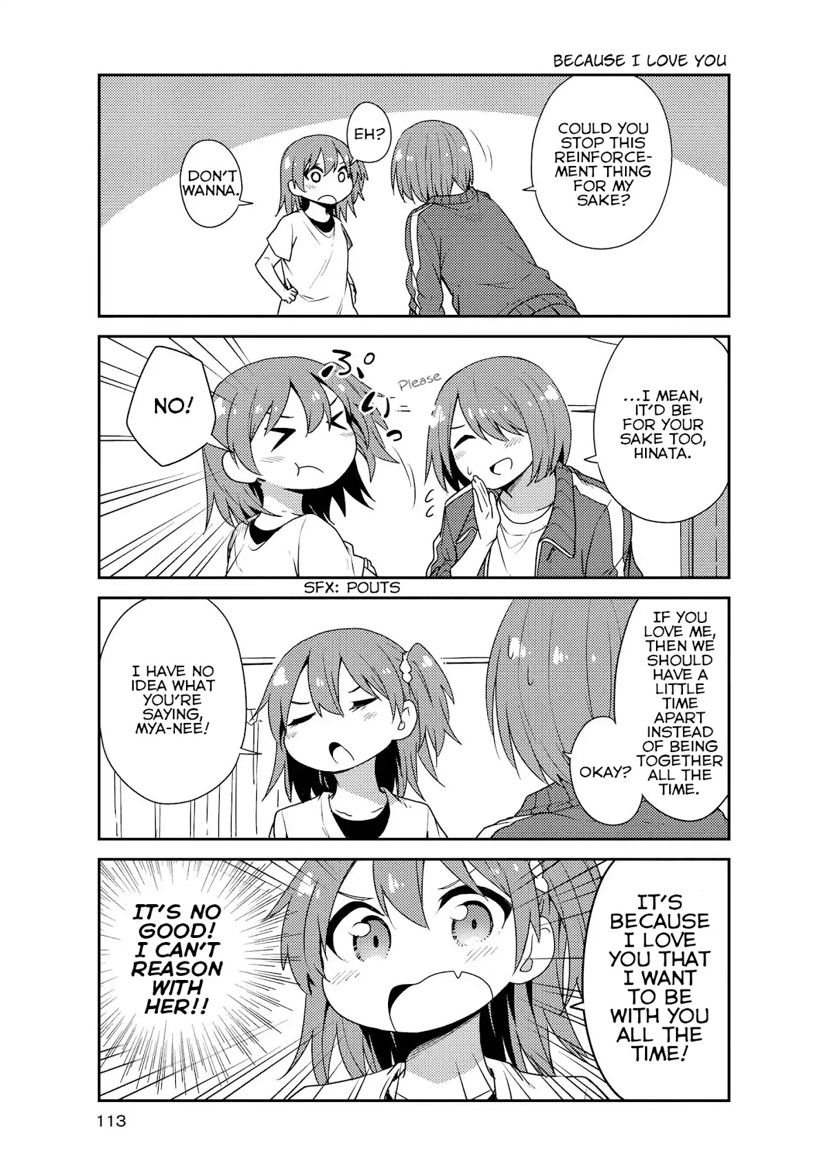 Watashi ni Tenshi ga Maiorita! Chapter 18 page 5 - Chapter 18