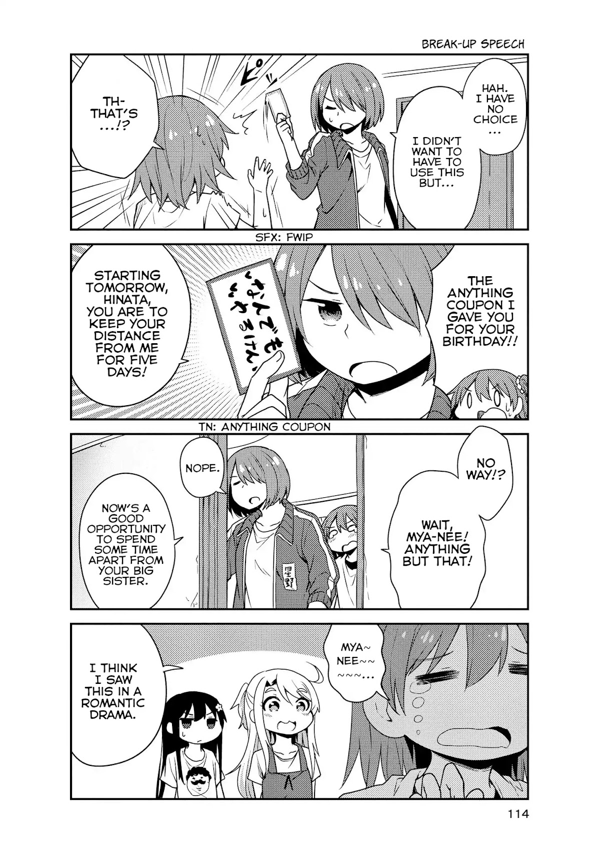 Watashi ni Tenshi ga Maiorita! Chapter 18 page 6 - Chapter 18