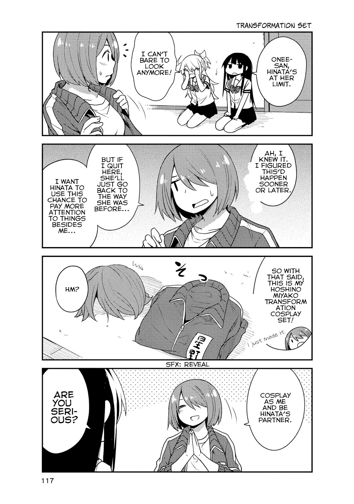 Watashi ni Tenshi ga Maiorita! Chapter 18 page 9 - Chapter 18