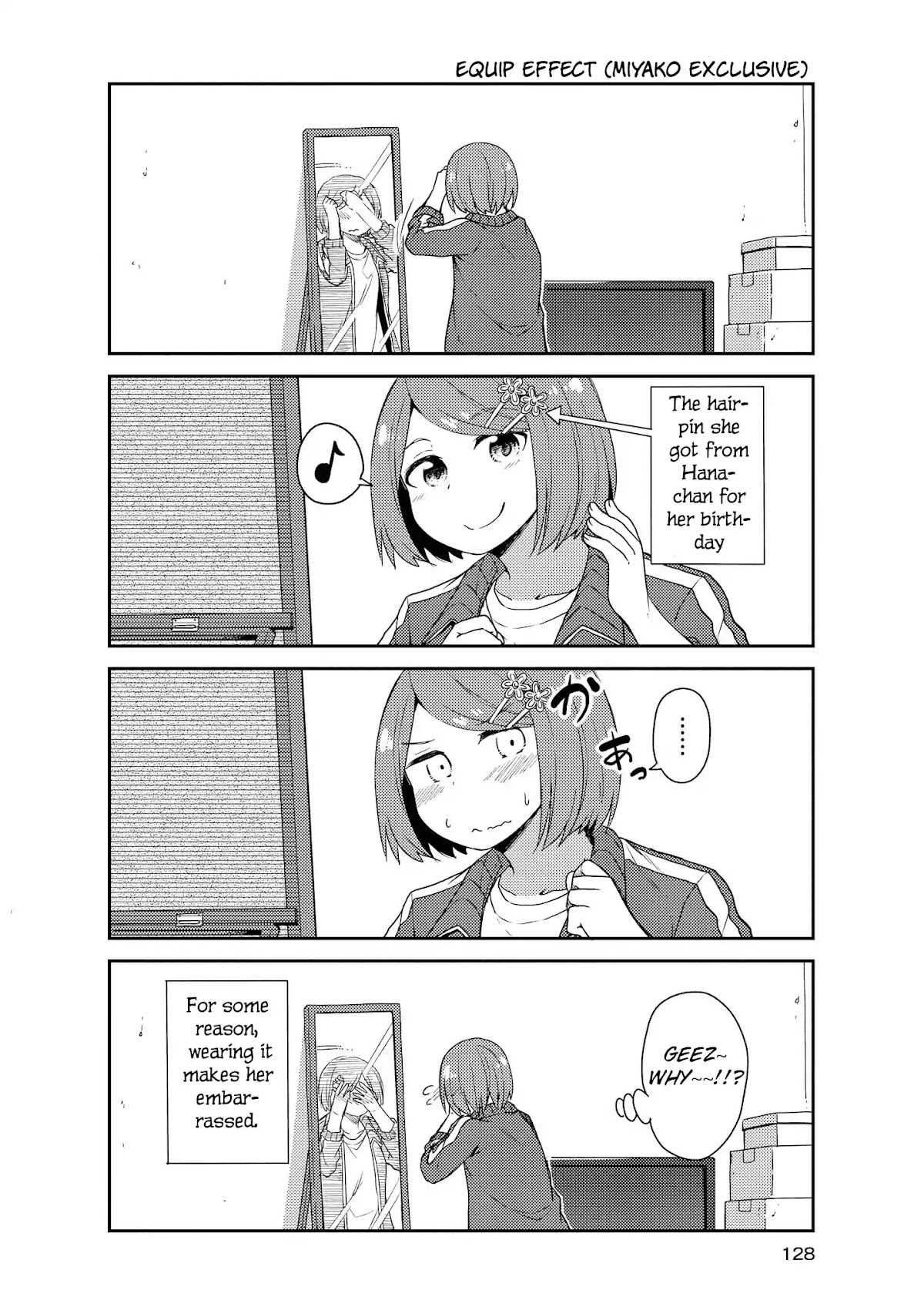 Watashi ni Tenshi ga Maiorita! Chapter 19 page 2 - Chapter 19