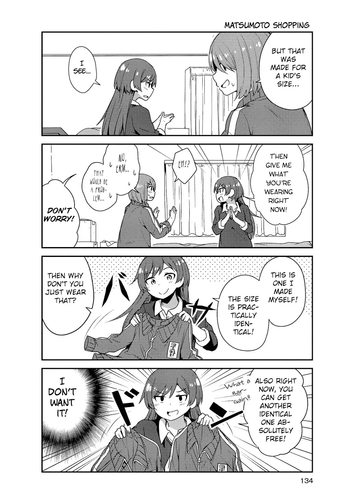 Watashi ni Tenshi ga Maiorita! Chapter 19 page 8 - Chapter 19