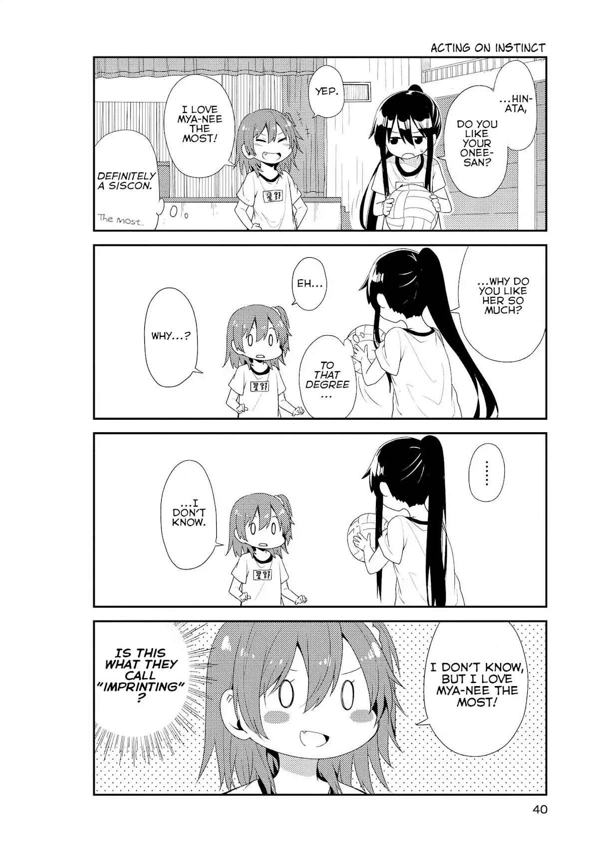 Watashi ni Tenshi ga Maiorita! Chapter 2.5 page 6 - Chapter 2.5