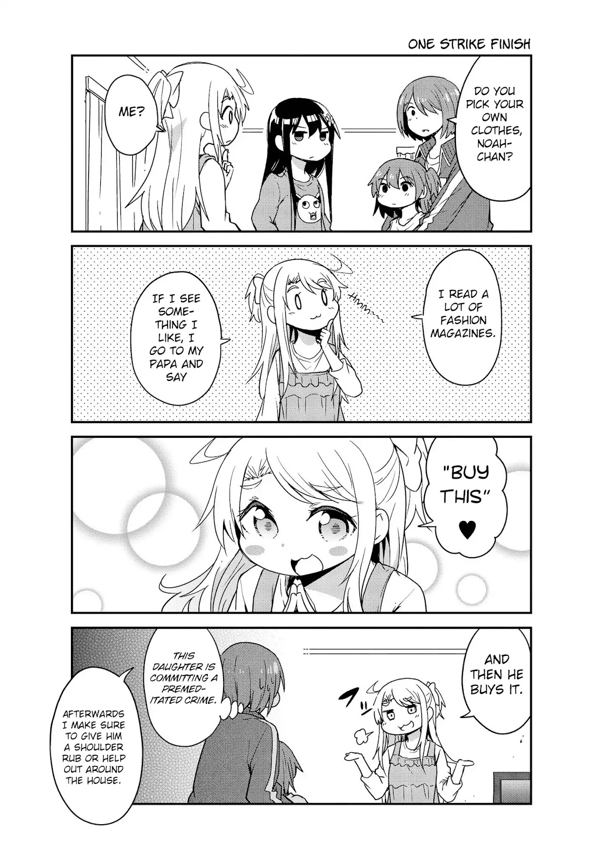 Watashi ni Tenshi ga Maiorita! Chapter 20.5 page 2 - Chapter 20.5