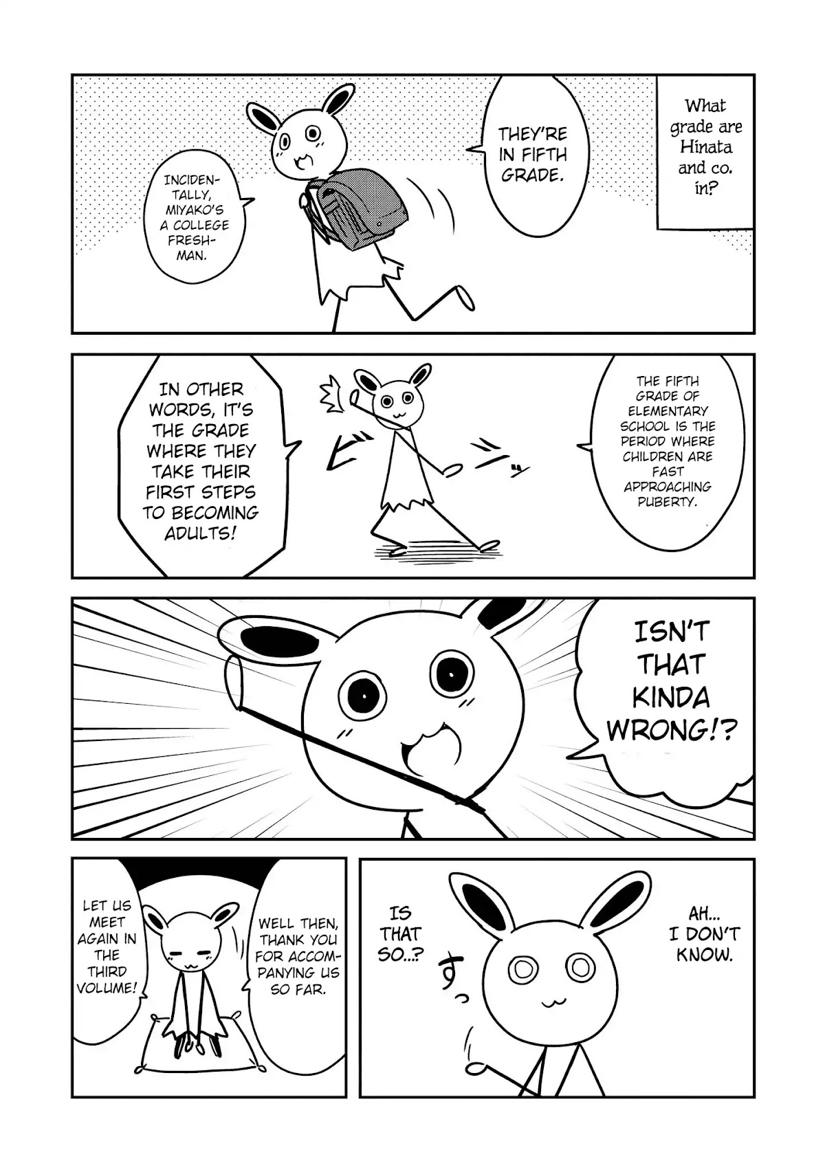 Watashi ni Tenshi ga Maiorita! Chapter 20.5 page 5 - Chapter 20.5