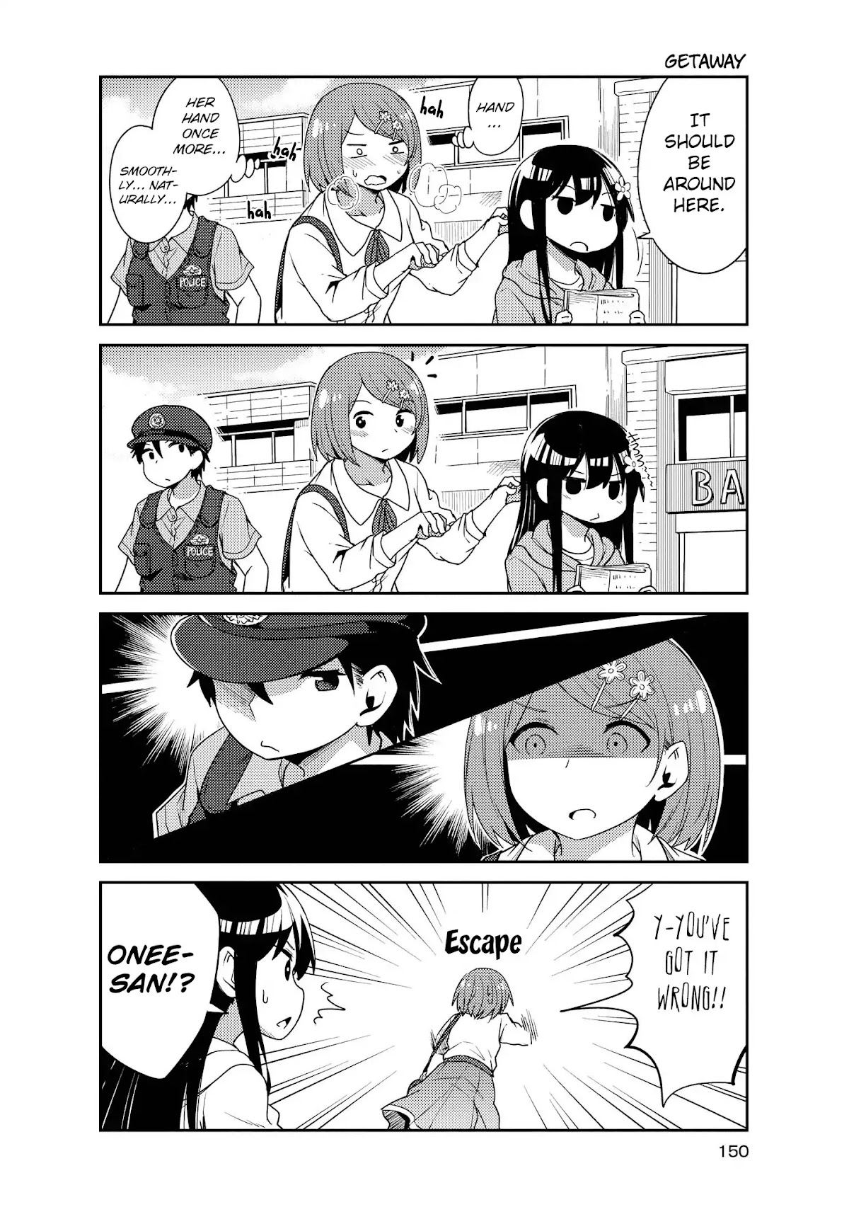 Watashi ni Tenshi ga Maiorita! Chapter 20 page 10 - Chapter 20