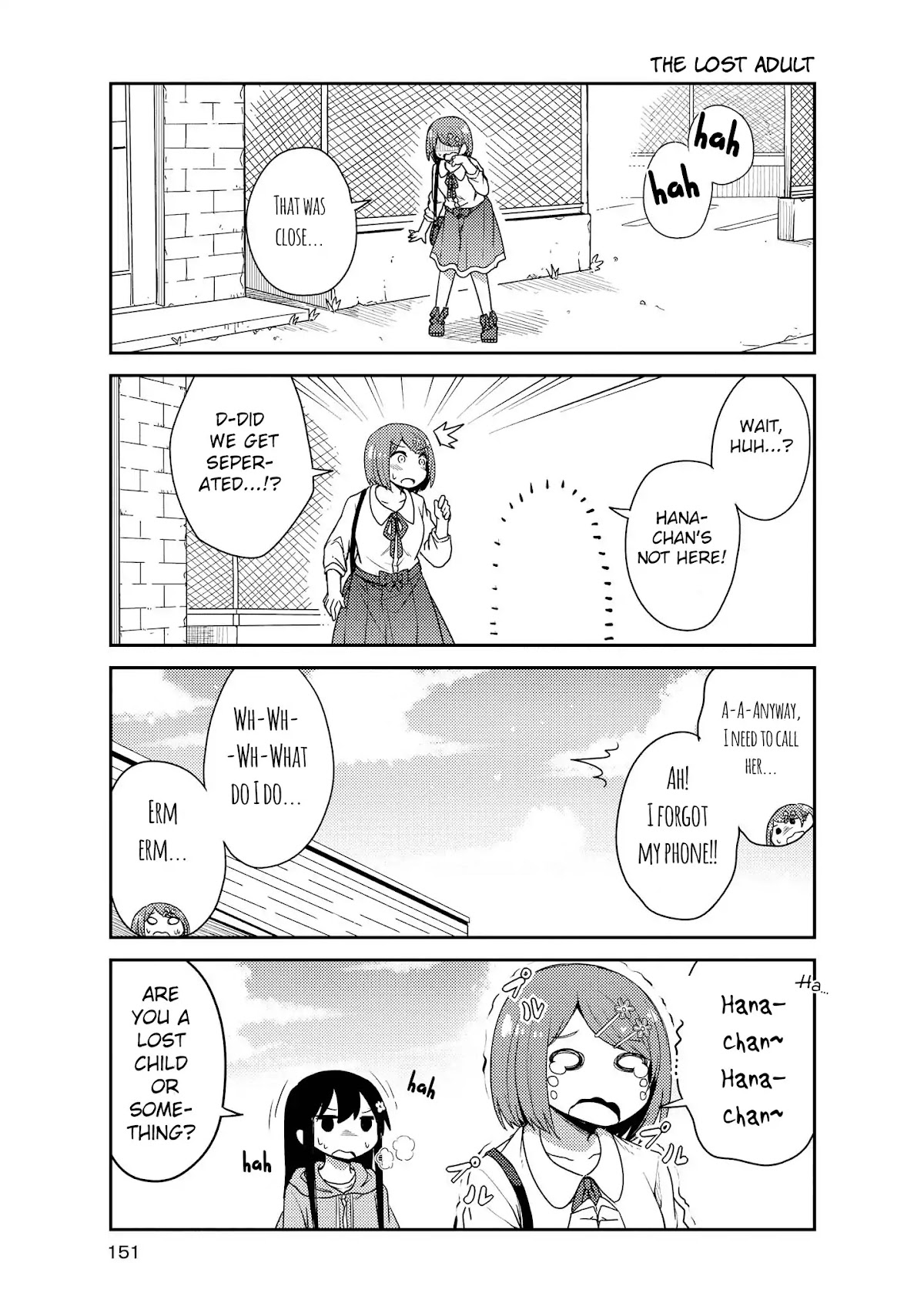 Watashi ni Tenshi ga Maiorita! Chapter 20 page 11 - Chapter 20