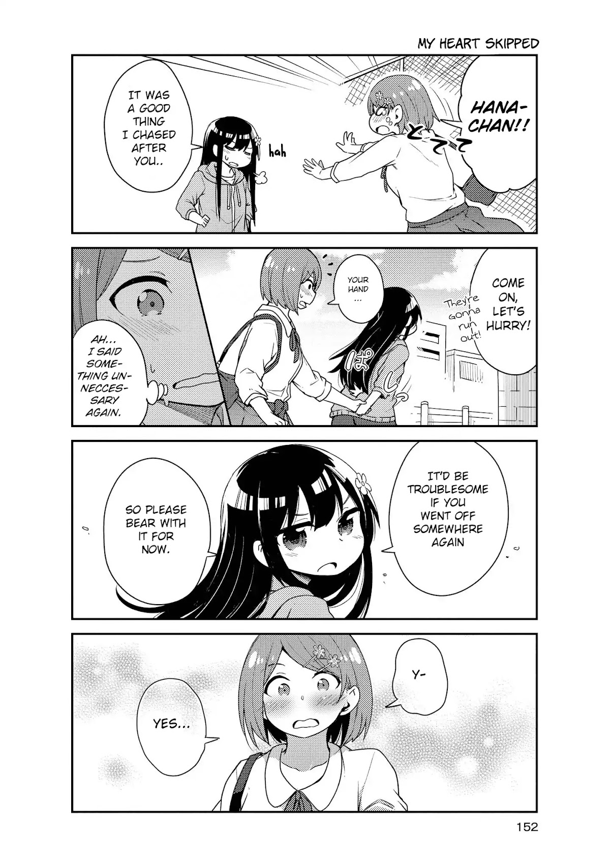 Watashi ni Tenshi ga Maiorita! Chapter 20 page 12 - Chapter 20