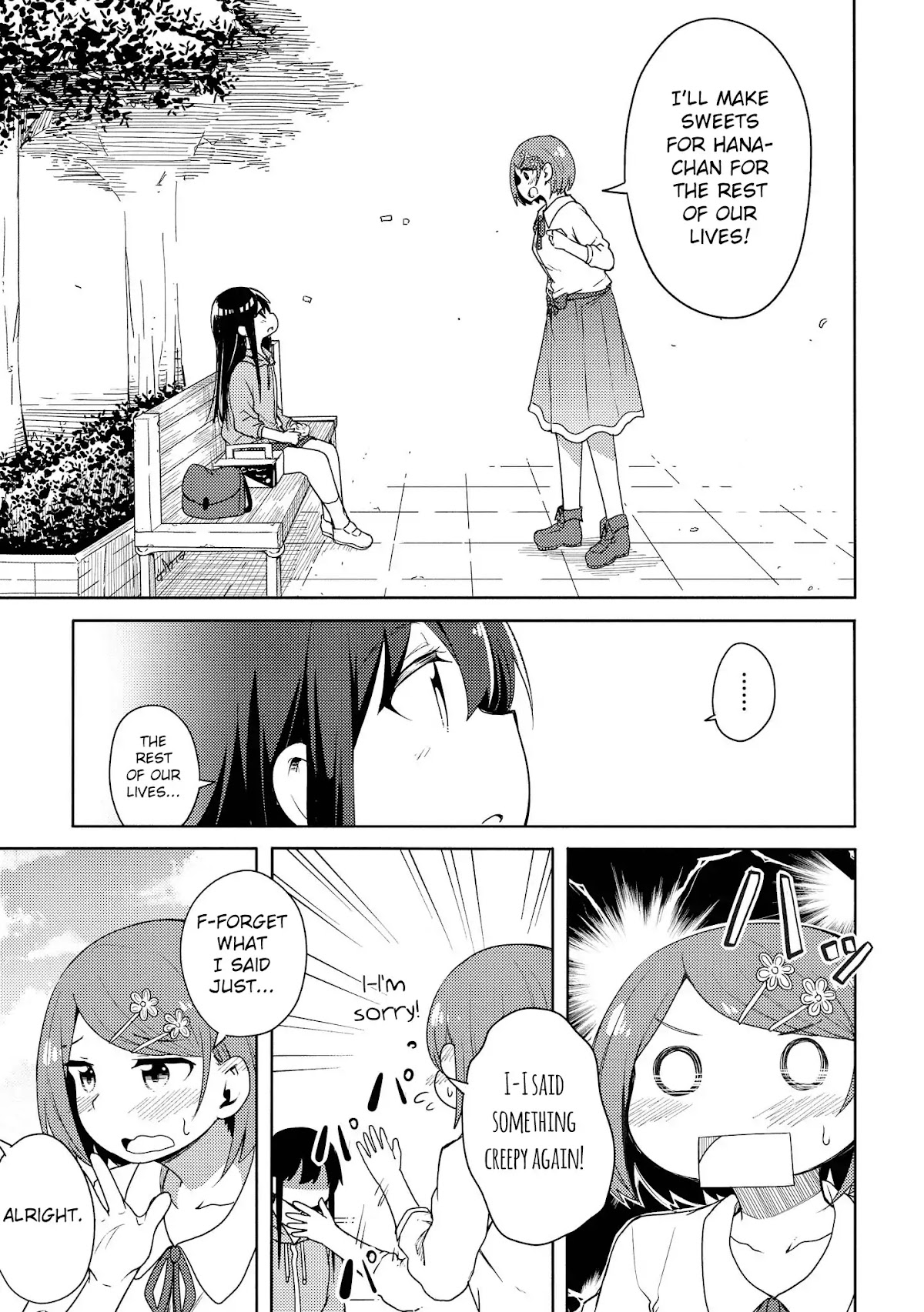 Watashi ni Tenshi ga Maiorita! Chapter 20 page 17 - Chapter 20