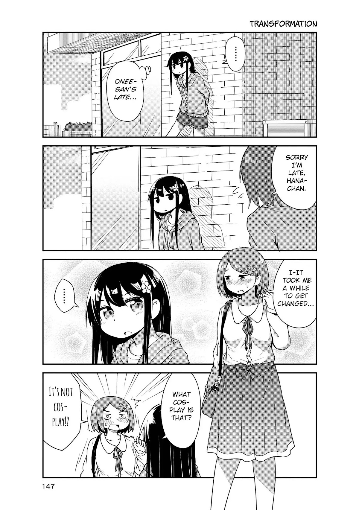 Watashi ni Tenshi ga Maiorita! Chapter 20 page 7 - Chapter 20