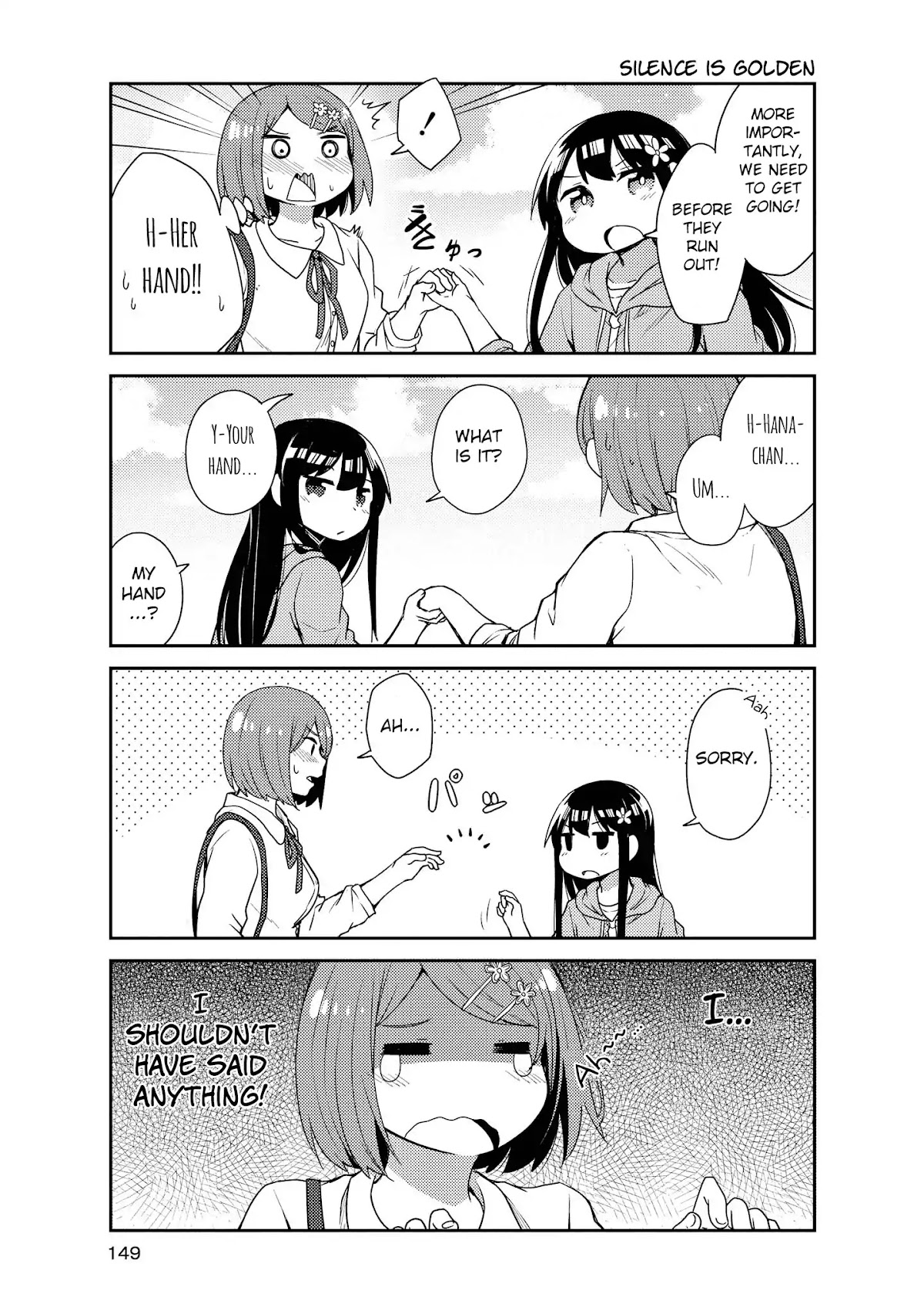 Watashi ni Tenshi ga Maiorita! Chapter 20 page 9 - Chapter 20