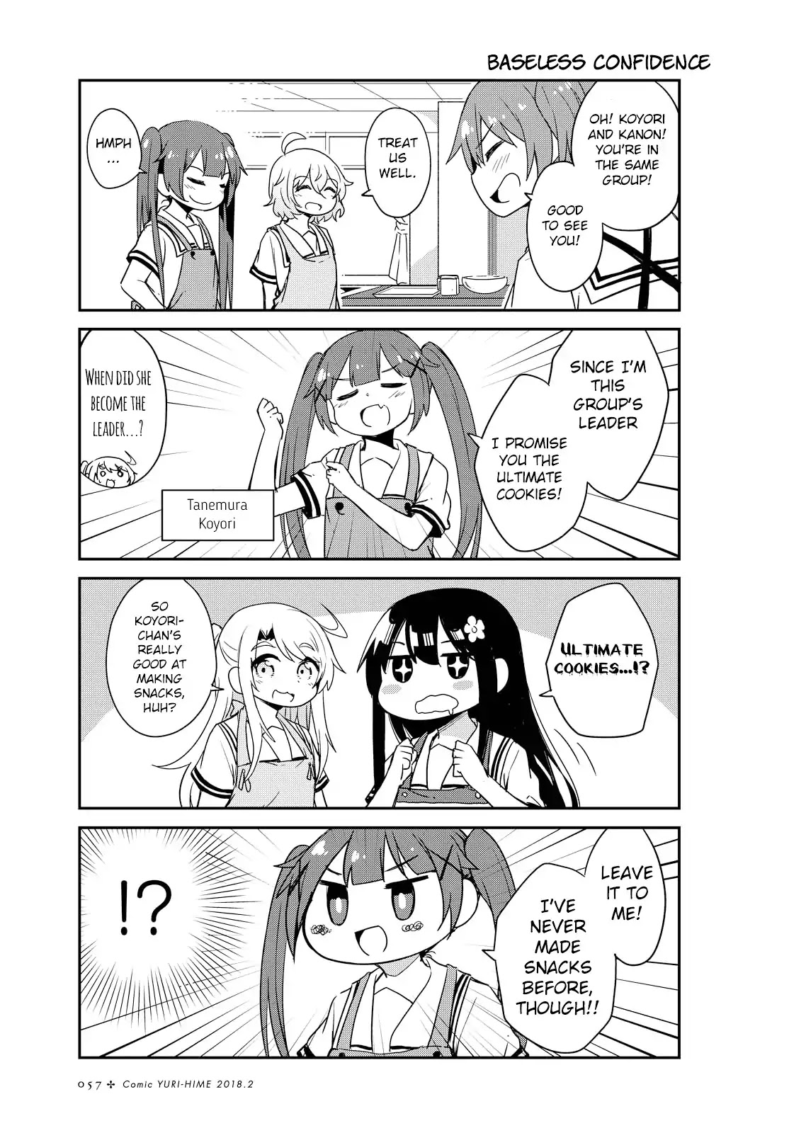 Watashi ni Tenshi ga Maiorita! Chapter 21 page 5 - Chapter 21